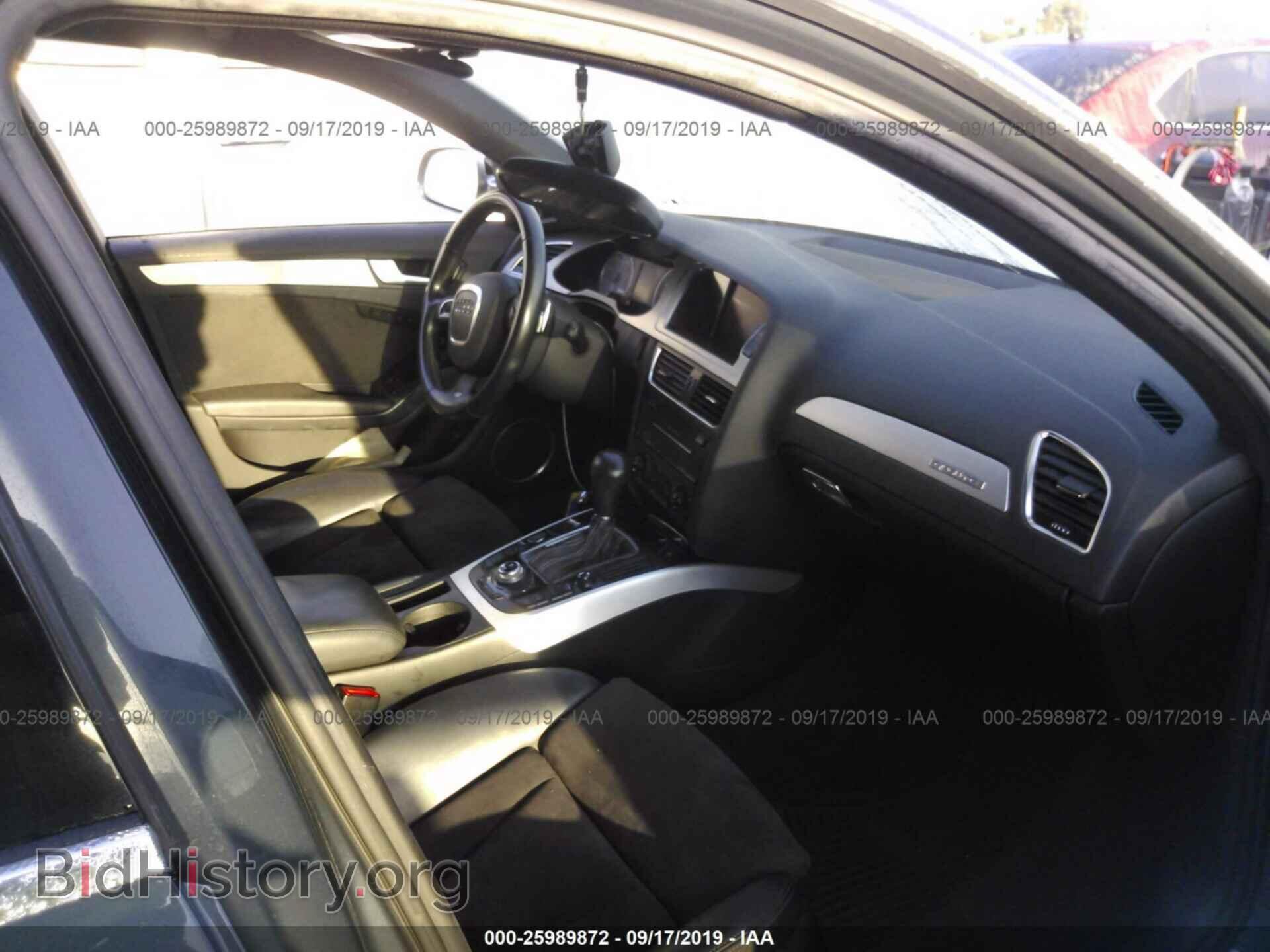 2011 AUDI S4 - VIN: WAUKGAFL4BA044394 - Фото 5