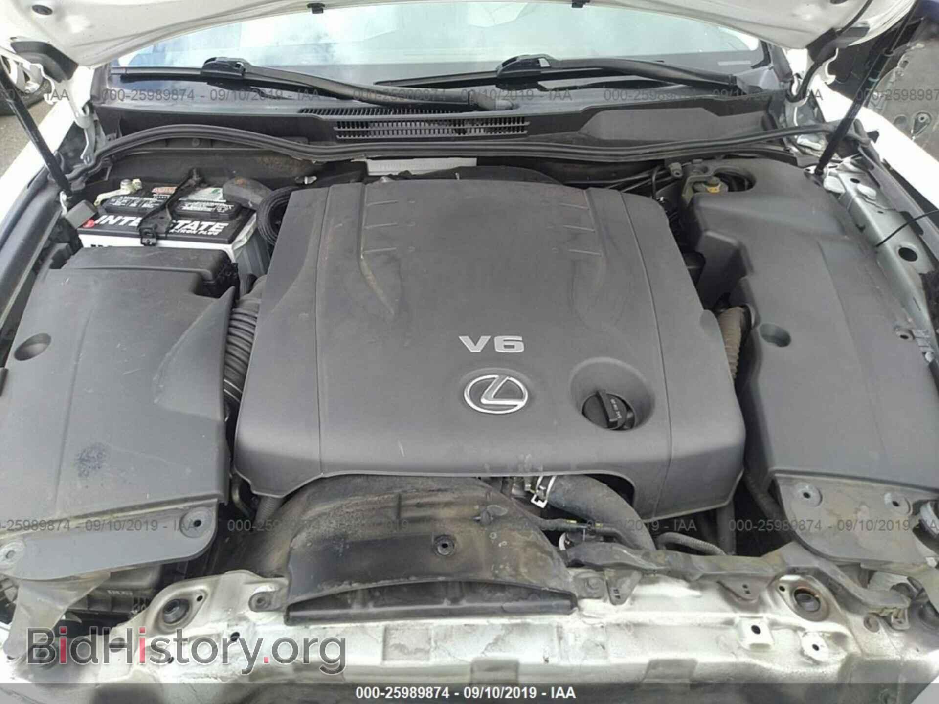 2011 LEXUS IS - VIN: JTHBF5C2XB5155709 - Photo 10