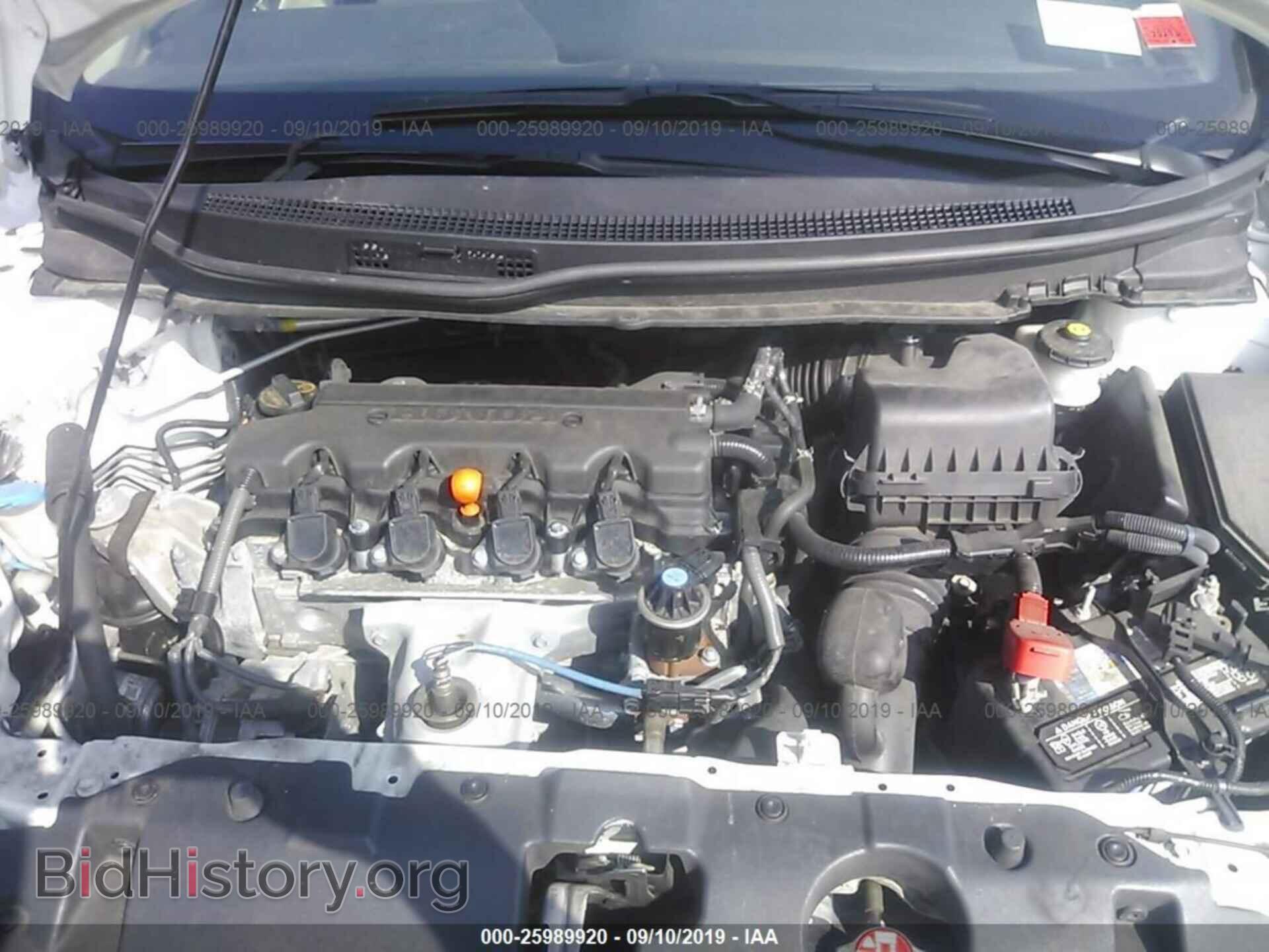2014 HONDA CIVIC - VIN: 19XFB2F83EE246195 - Фото 10