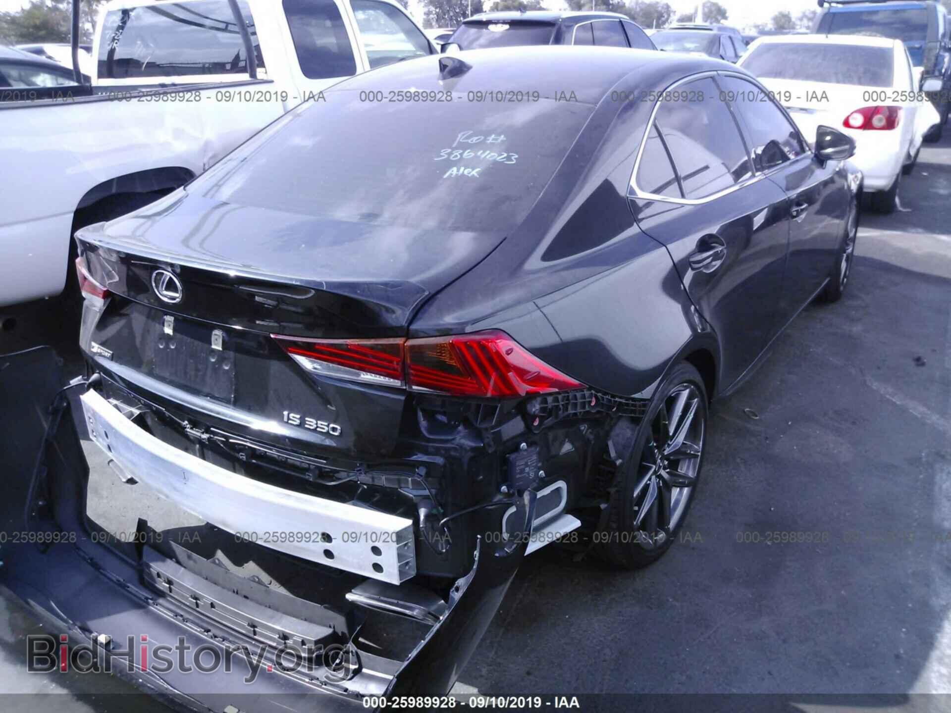 2018 LEXUS IS - VIN: JTHBZ1D25J5033191 - Фото 4