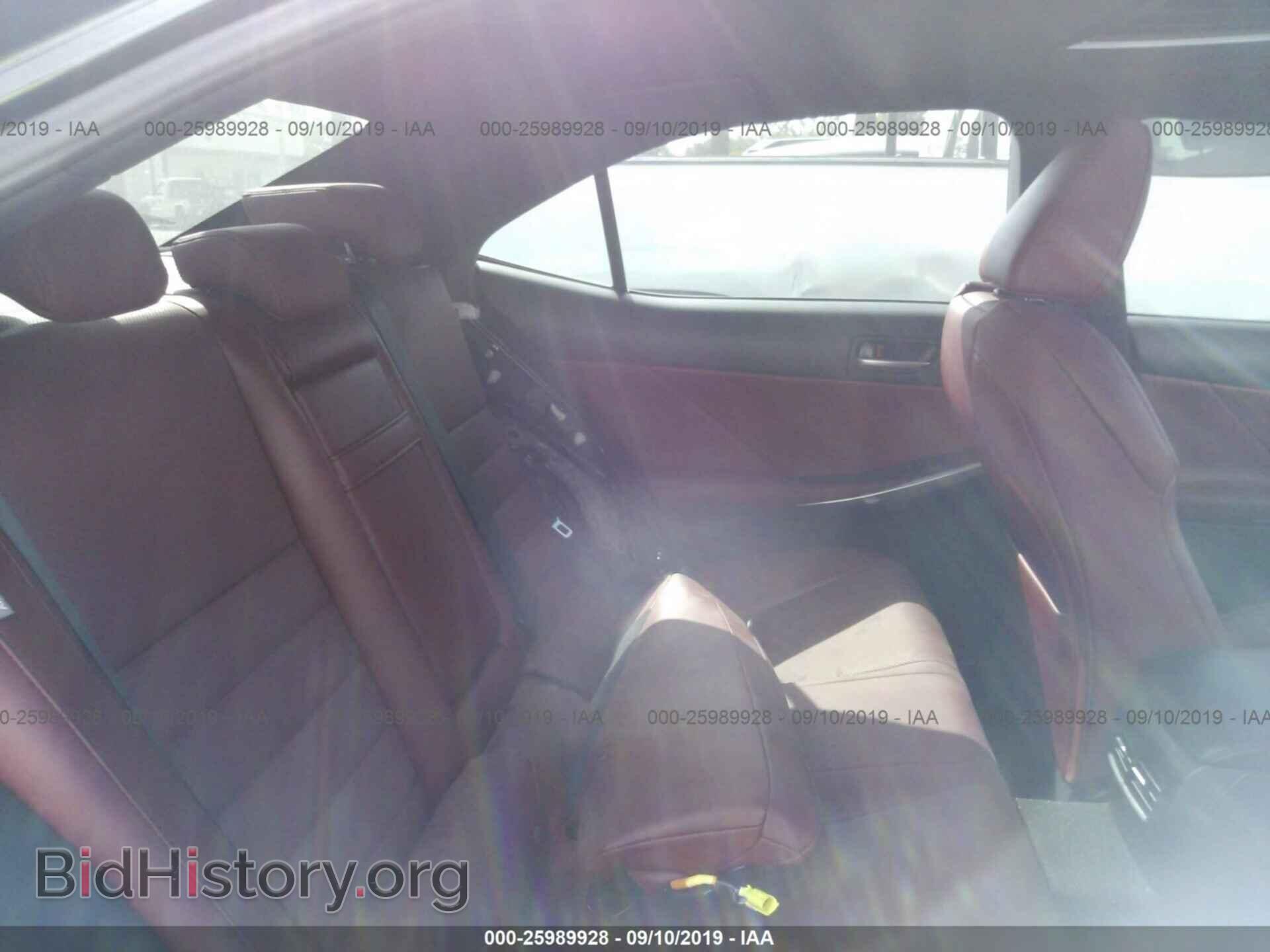 2018 LEXUS IS - VIN: JTHBZ1D25J5033191 - Фото 8