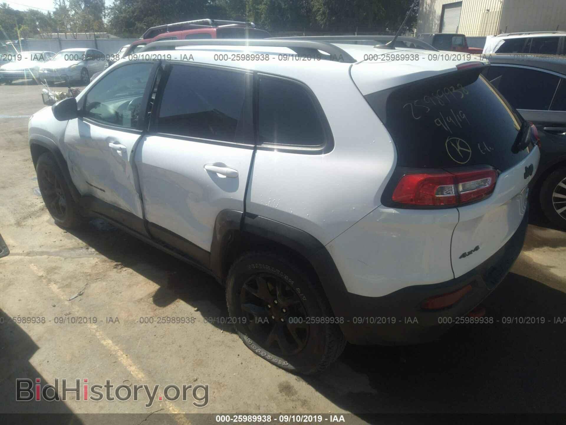 2015 JEEP CHEROKEE - VIN: 1C4PJMBB1FW611274 - Photo 3