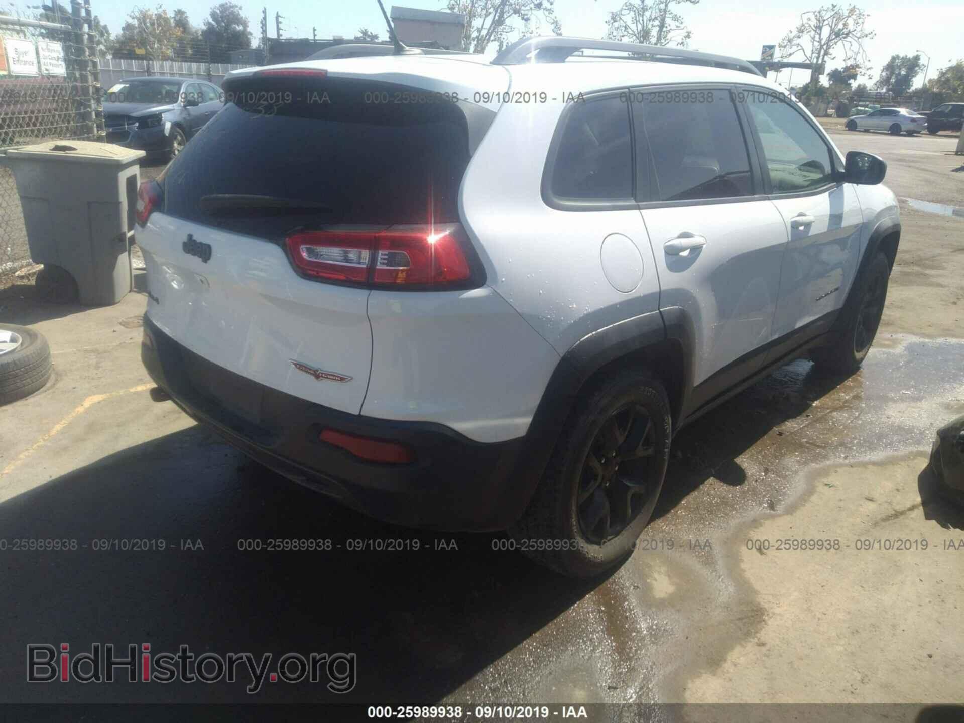 2015 JEEP CHEROKEE - VIN: 1C4PJMBB1FW611274 - Photo 4