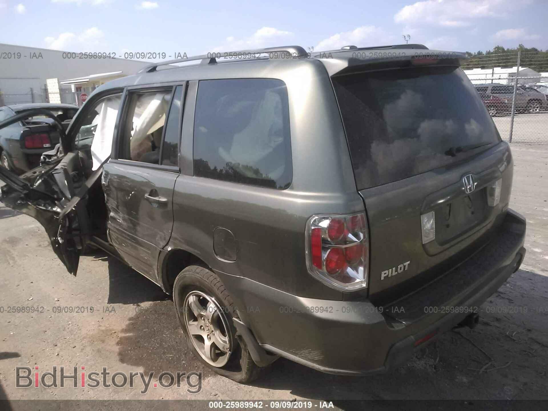 2006 HONDA PILOT - VIN: 5FNYF18646B021380 - Фото 3