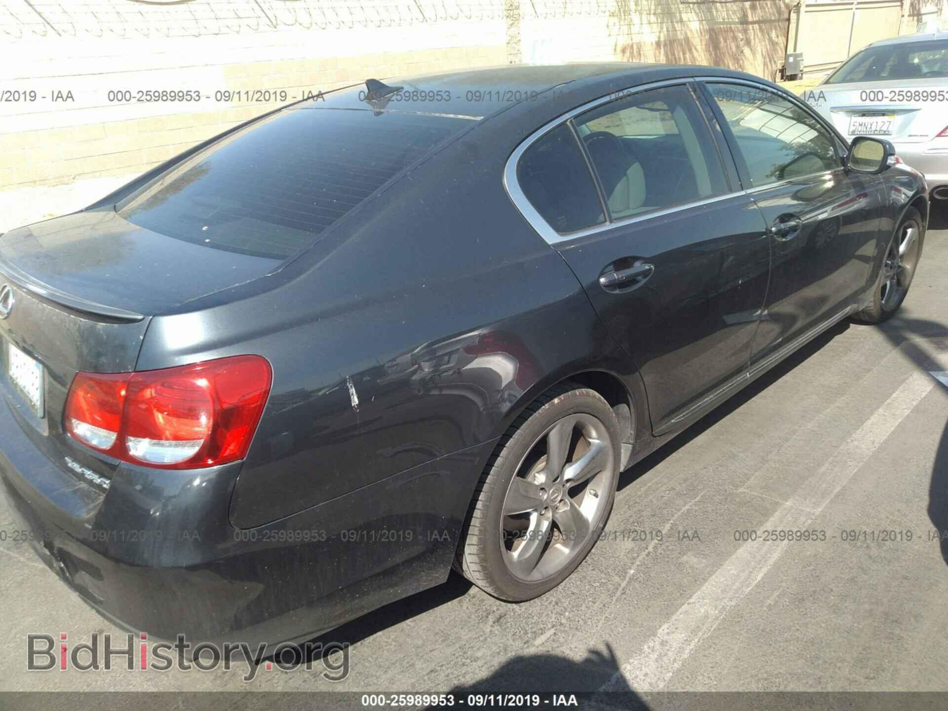 2008 LEXUS GS - VIN: JTHBE96S780029447 - Фото 4