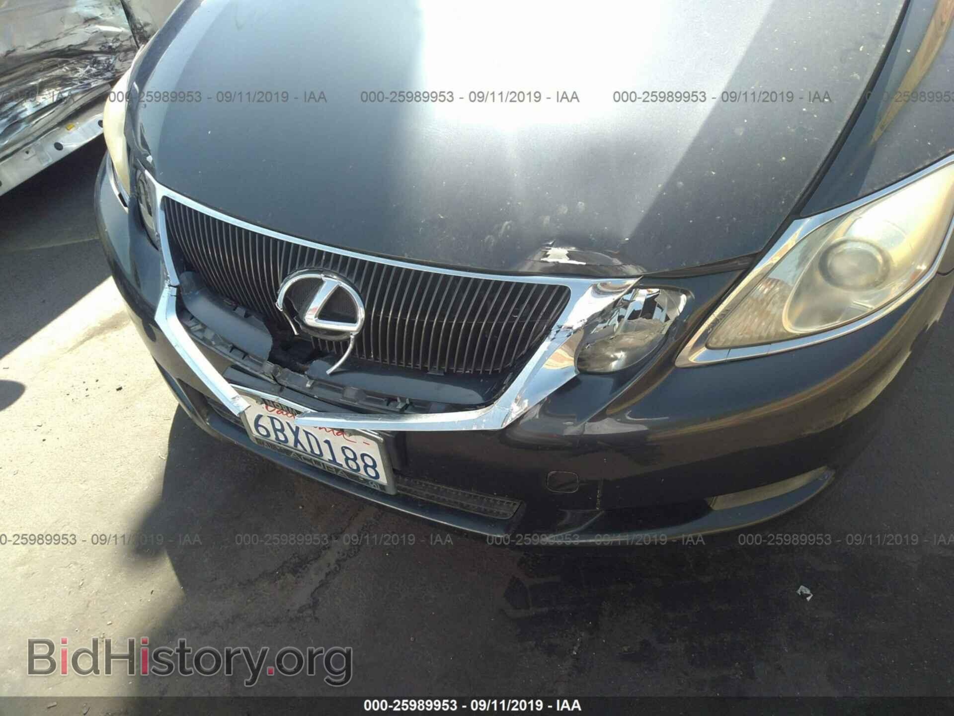 2008 LEXUS GS - VIN: JTHBE96S780029447 - Фото 6