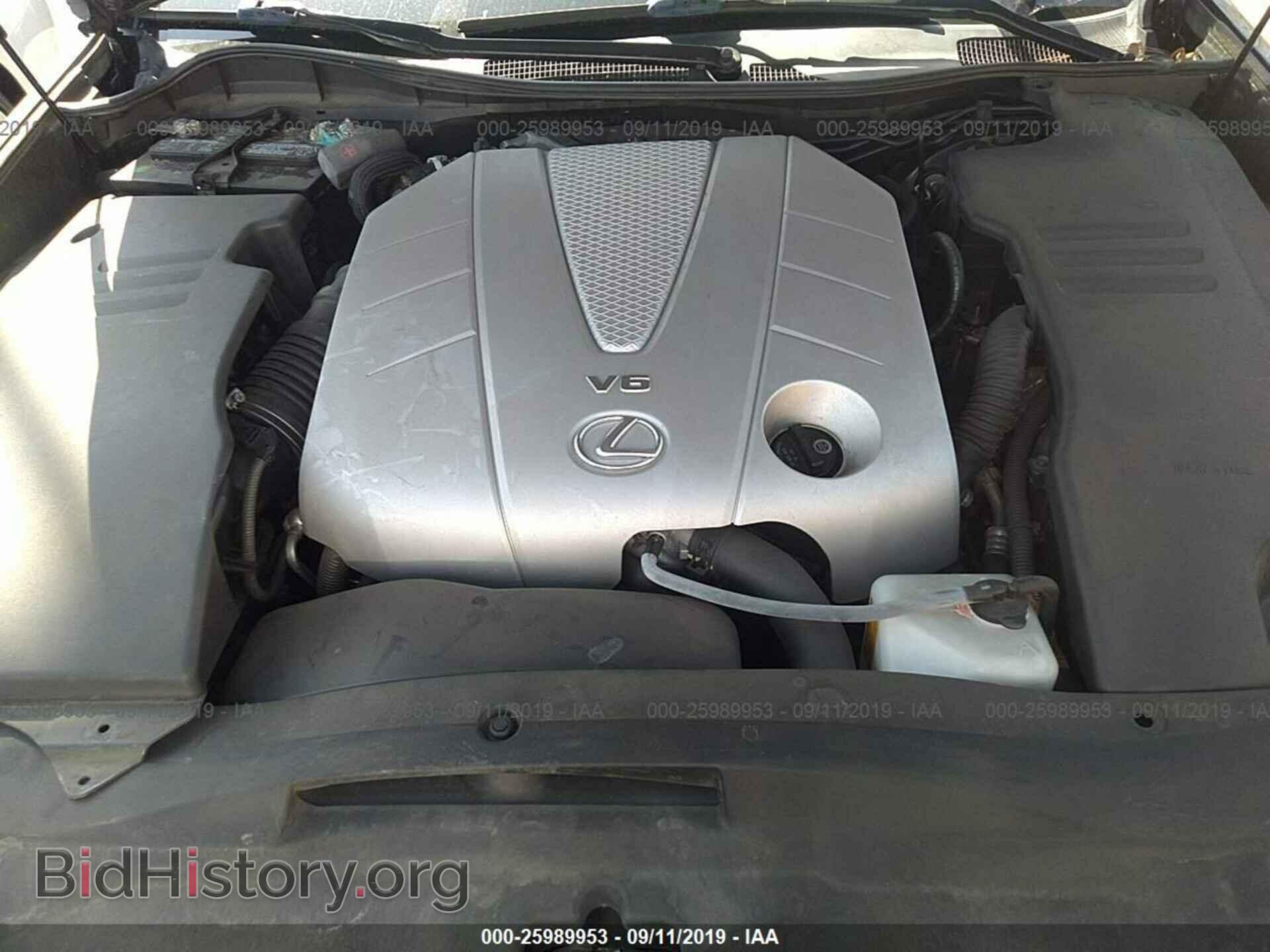 2008 LEXUS GS - VIN: JTHBE96S780029447 - Фото 10