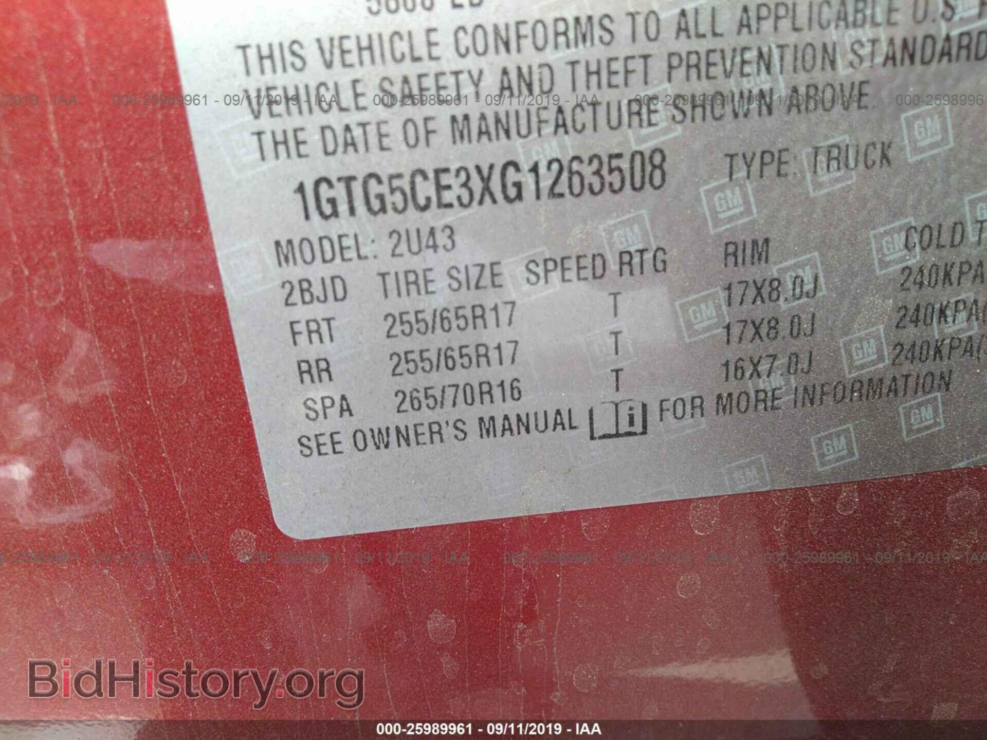 2016 GMC CANYON - VIN: 1GTG5CE3XG1263508 - Фото 9