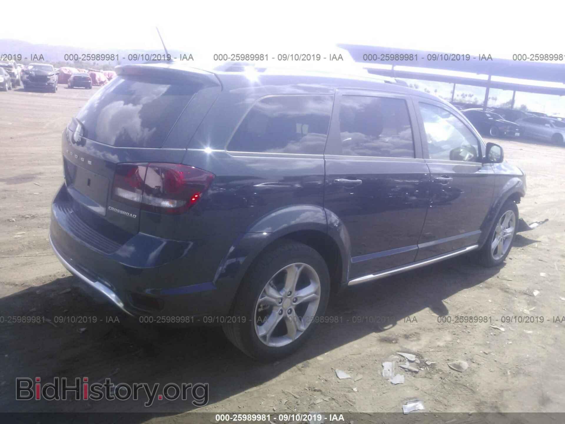 2017 DODGE JOURNEY - VIN: 3C4PDCGB1HT691808 - Фото 4