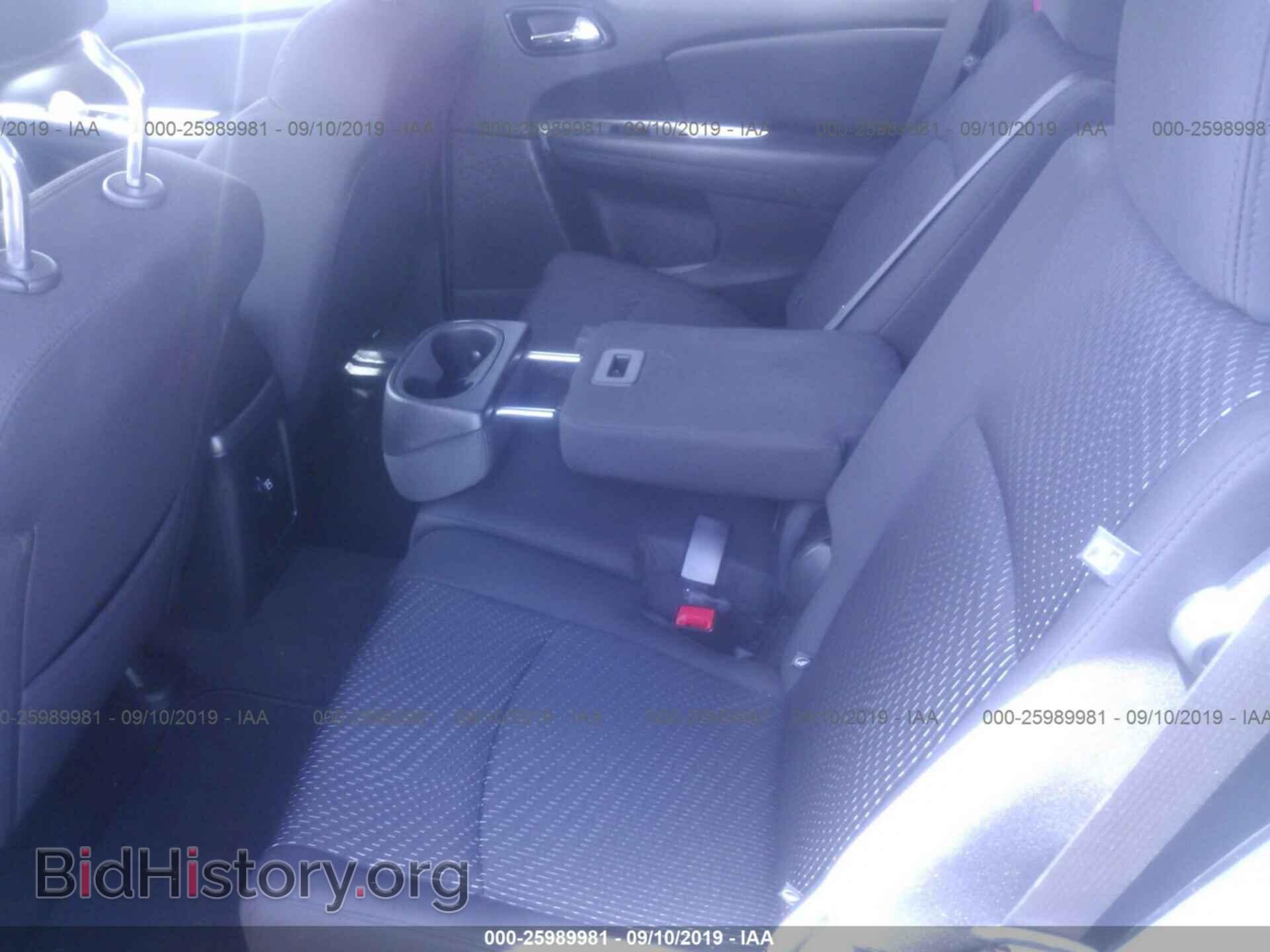 2017 DODGE JOURNEY - VIN: 3C4PDCGB1HT691808 - Фото 8