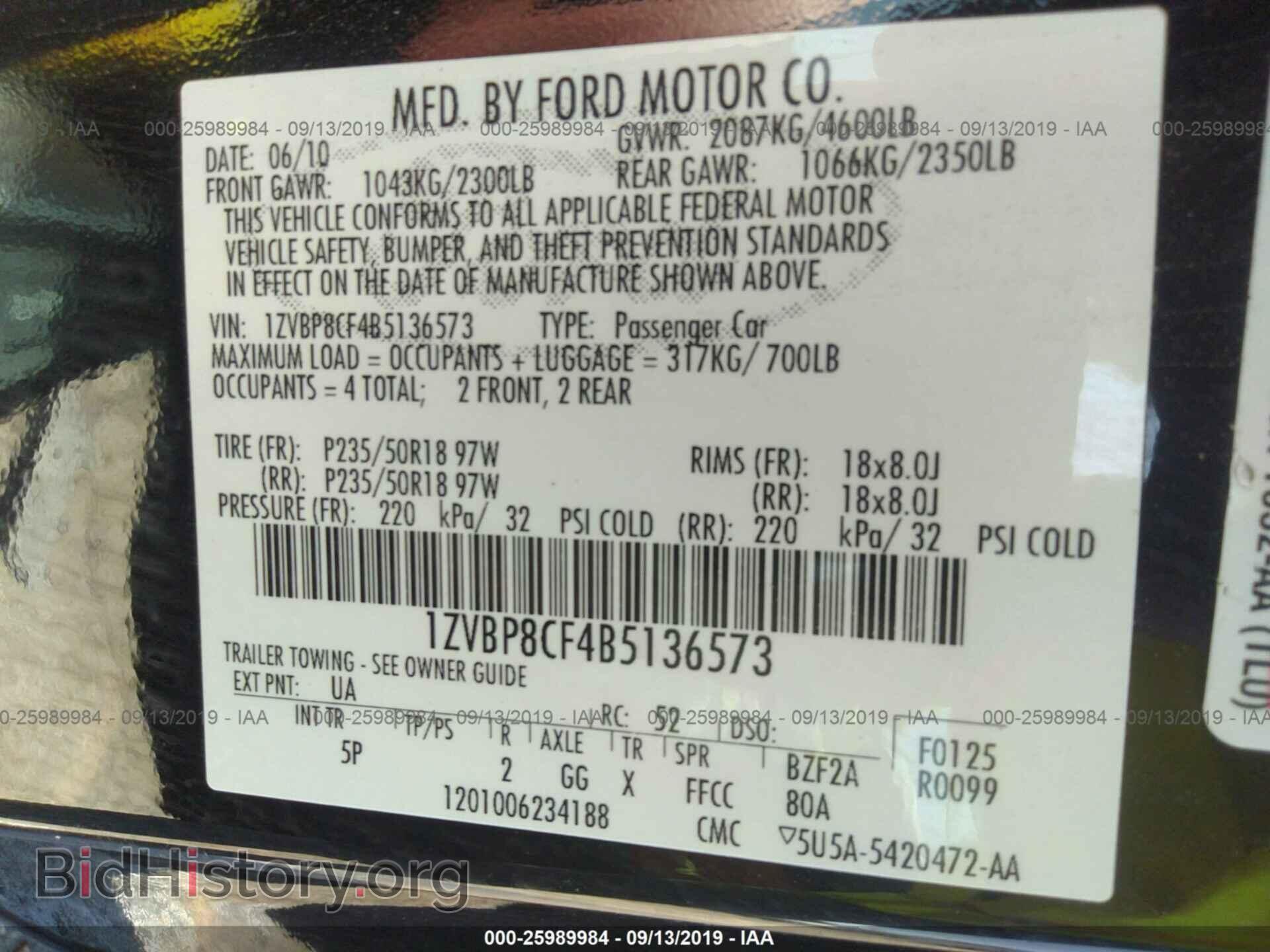 2011 FORD MUSTANG - VIN: 1ZVBP8CF4B5136573 - Фото 9