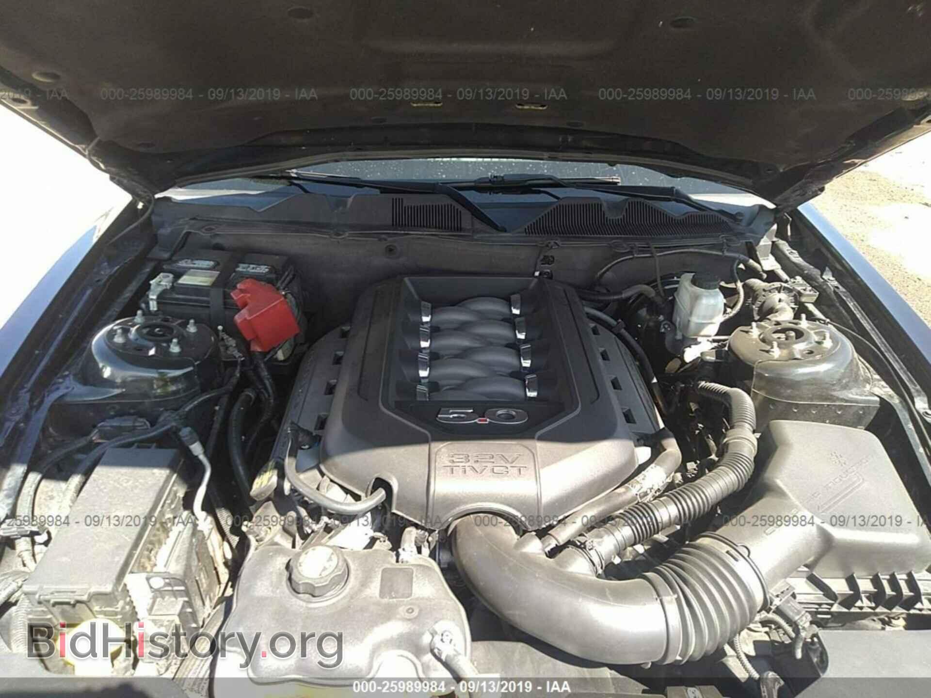 2011 FORD MUSTANG - VIN: 1ZVBP8CF4B5136573 - Фото 10