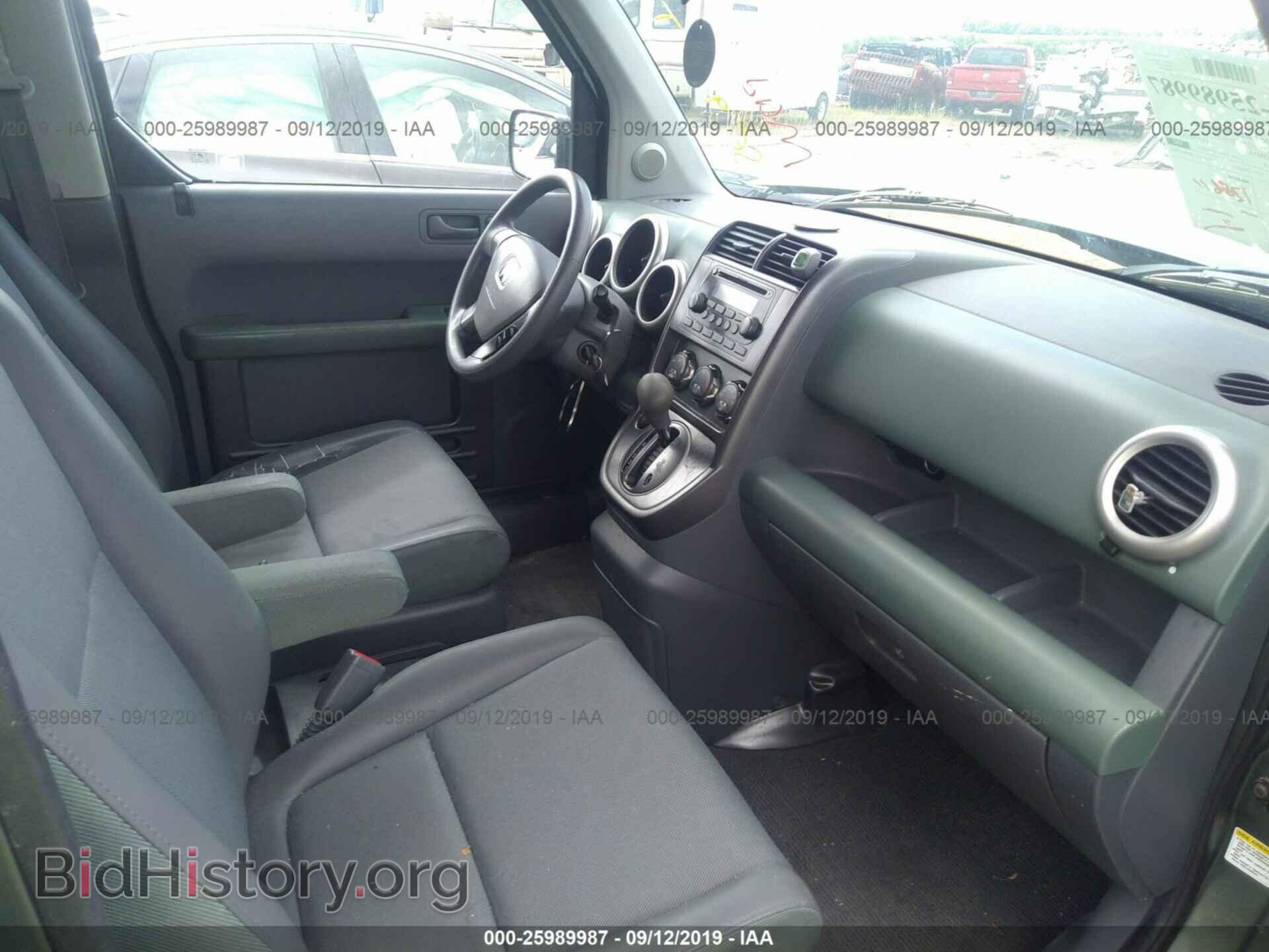 2005 HONDA ELEMENT - VIN: 5J6YH28655L019370 - Фото 5