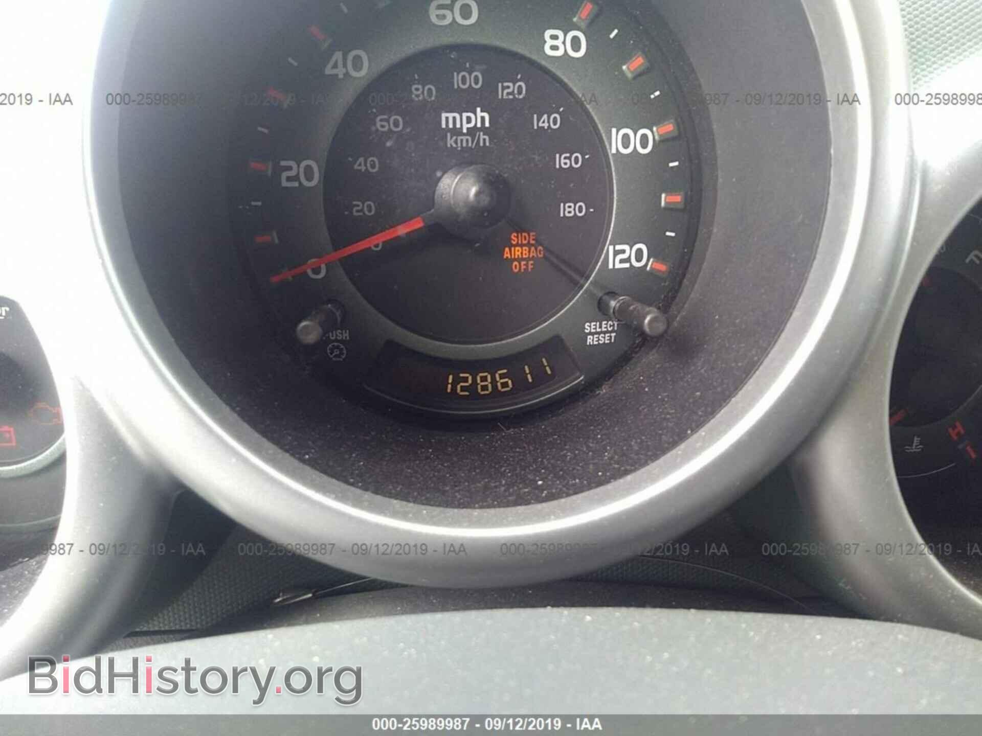 2005 HONDA ELEMENT - VIN: 5J6YH28655L019370 - Фото 7