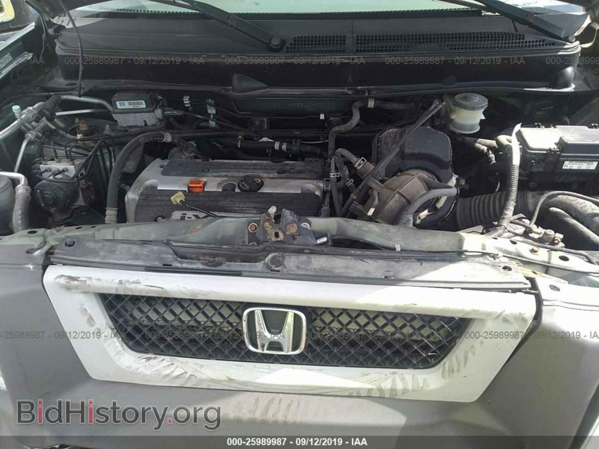 2005 HONDA ELEMENT - VIN: 5J6YH28655L019370 - Фото 10