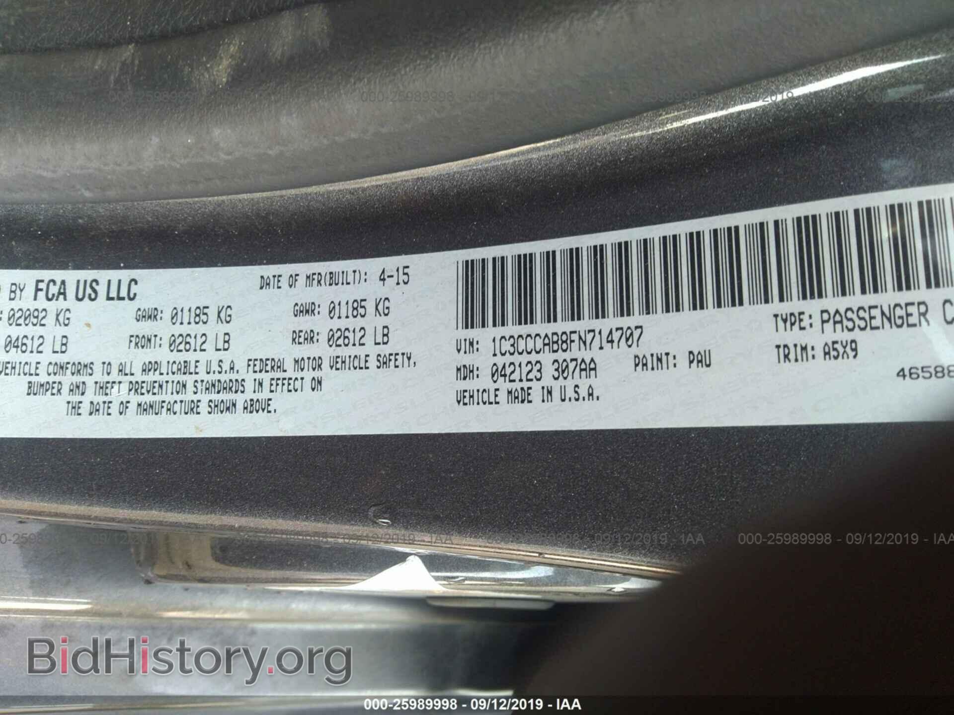 2015 CHRYSLER 200 - VIN: 1C3CCCAB8FN714707 - Photo 9