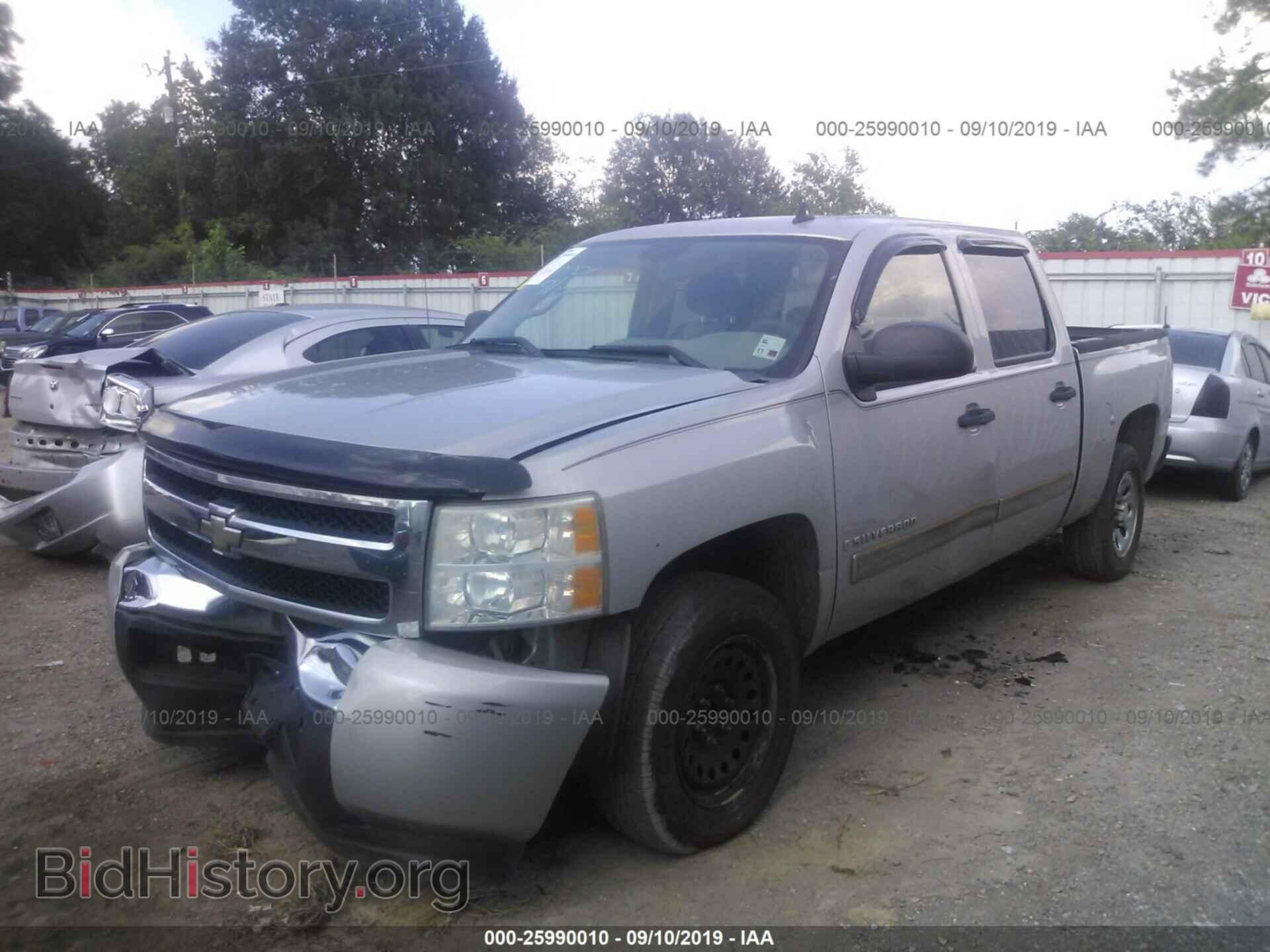 2007 CHEVROLET SILVERADO - VIN: 2GCEC13C471702359 - Фото 2