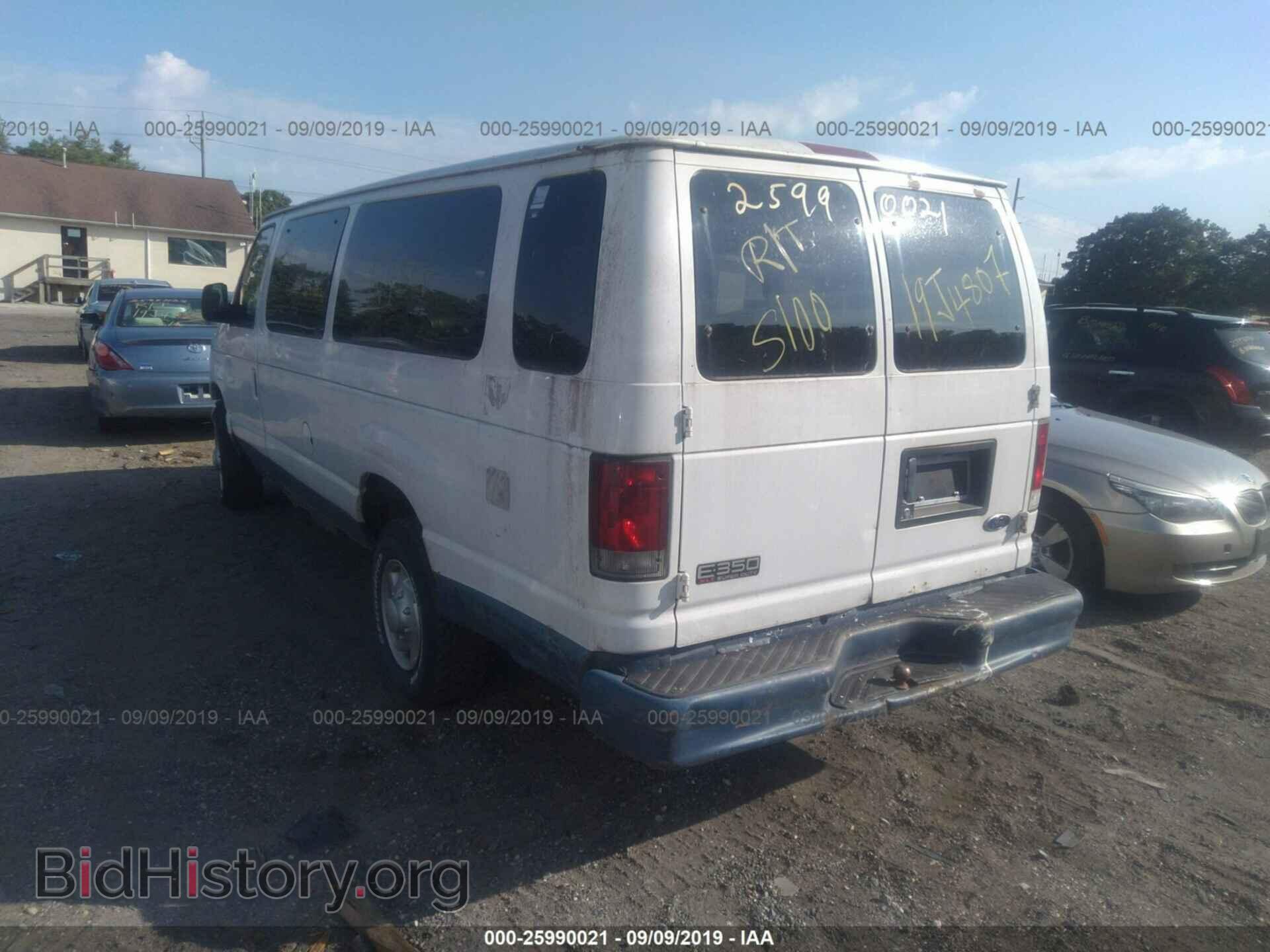 2004 FORD ECONOLINE - VIN: 1FBSS31S94HB03515 - Фото 3