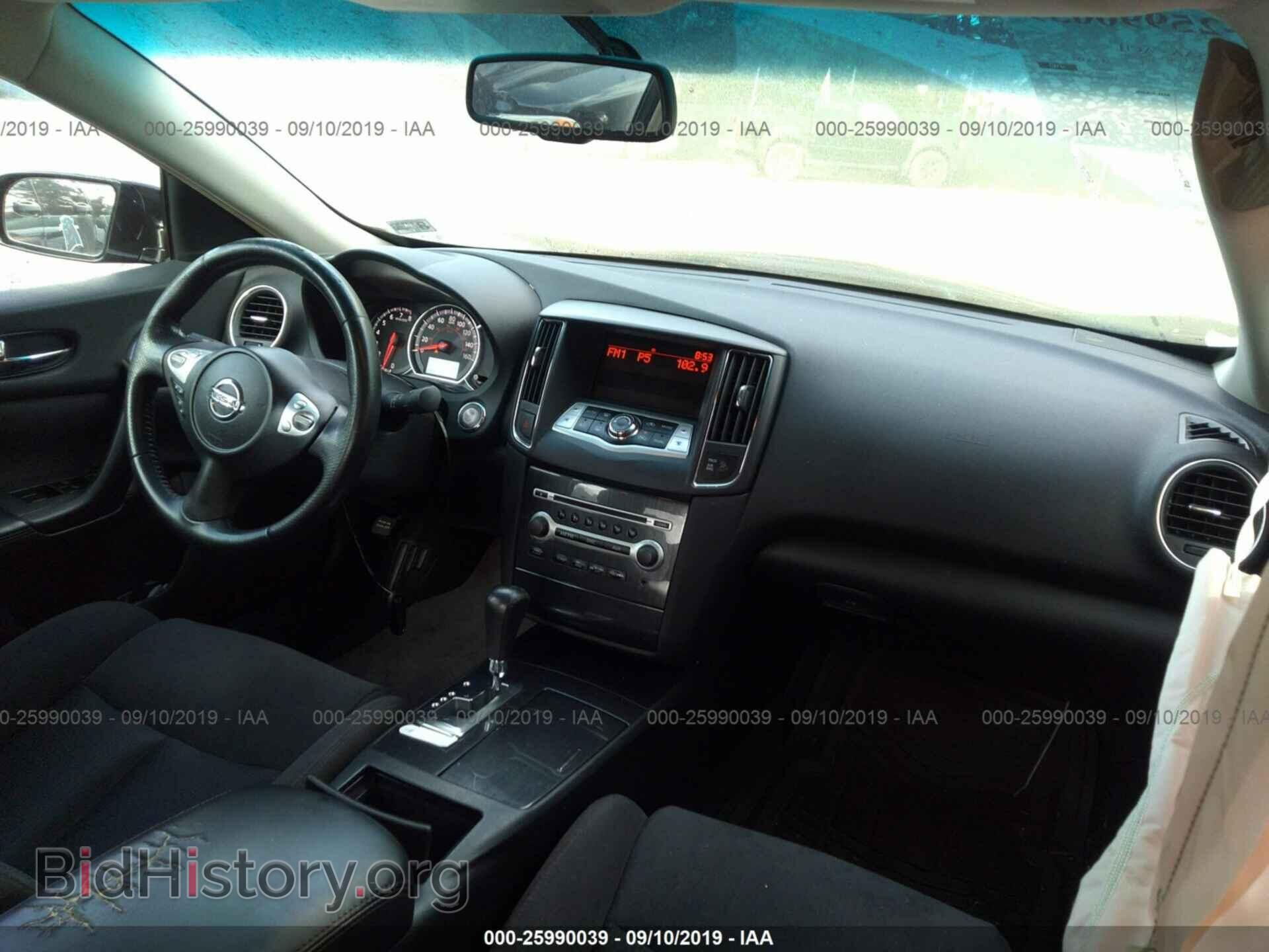 2014 NISSAN MAXIMA - VIN: 1N4AA5AP1EC454571 - Фото 5