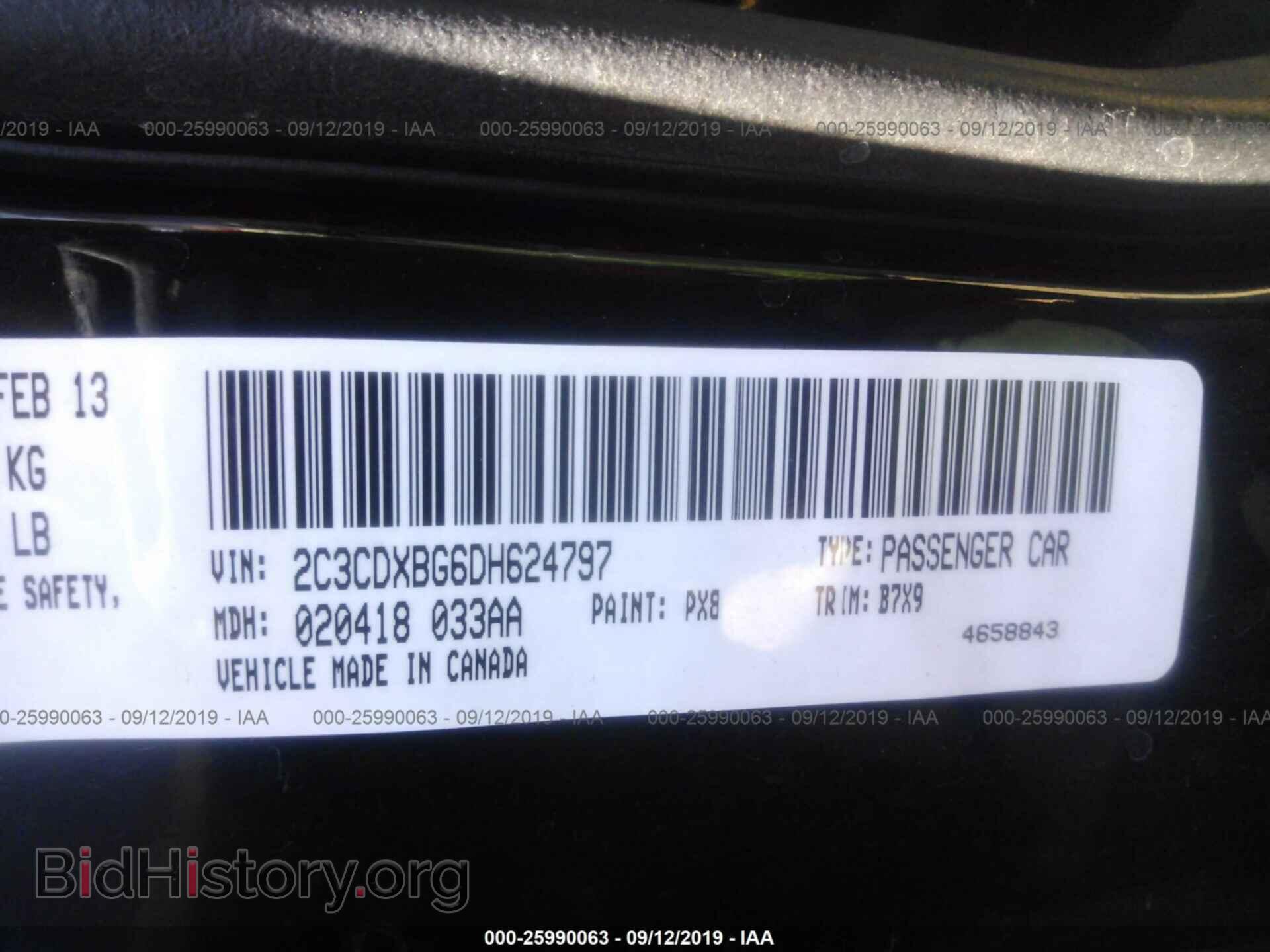 2013 DODGE CHARGER - VIN: 2C3CDXBG6DH624797 - Фото 9