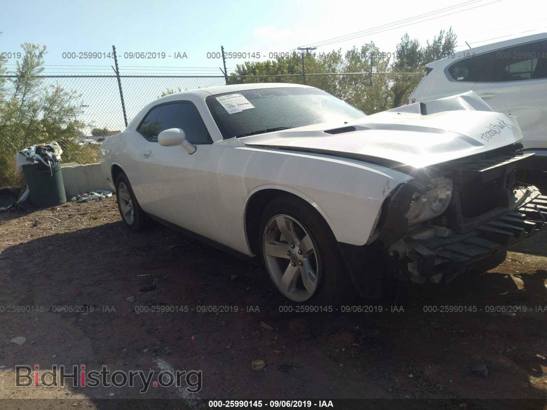 Photo 2C3CDYAG8CH124727 - DODGE CHALLENGER 2012