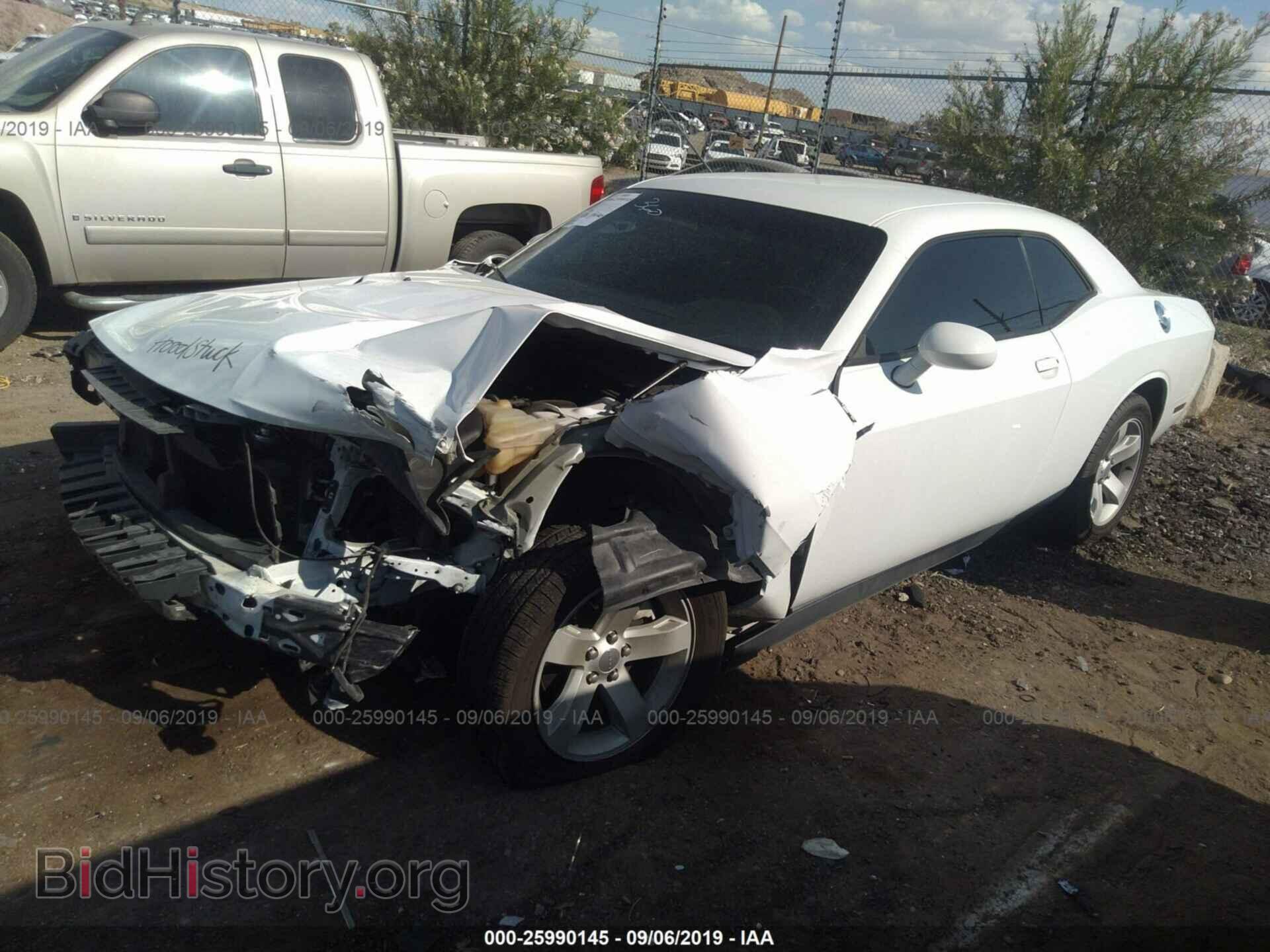 2012 DODGE CHALLENGER - VIN: 2C3CDYAG8CH124727 - Photo 2