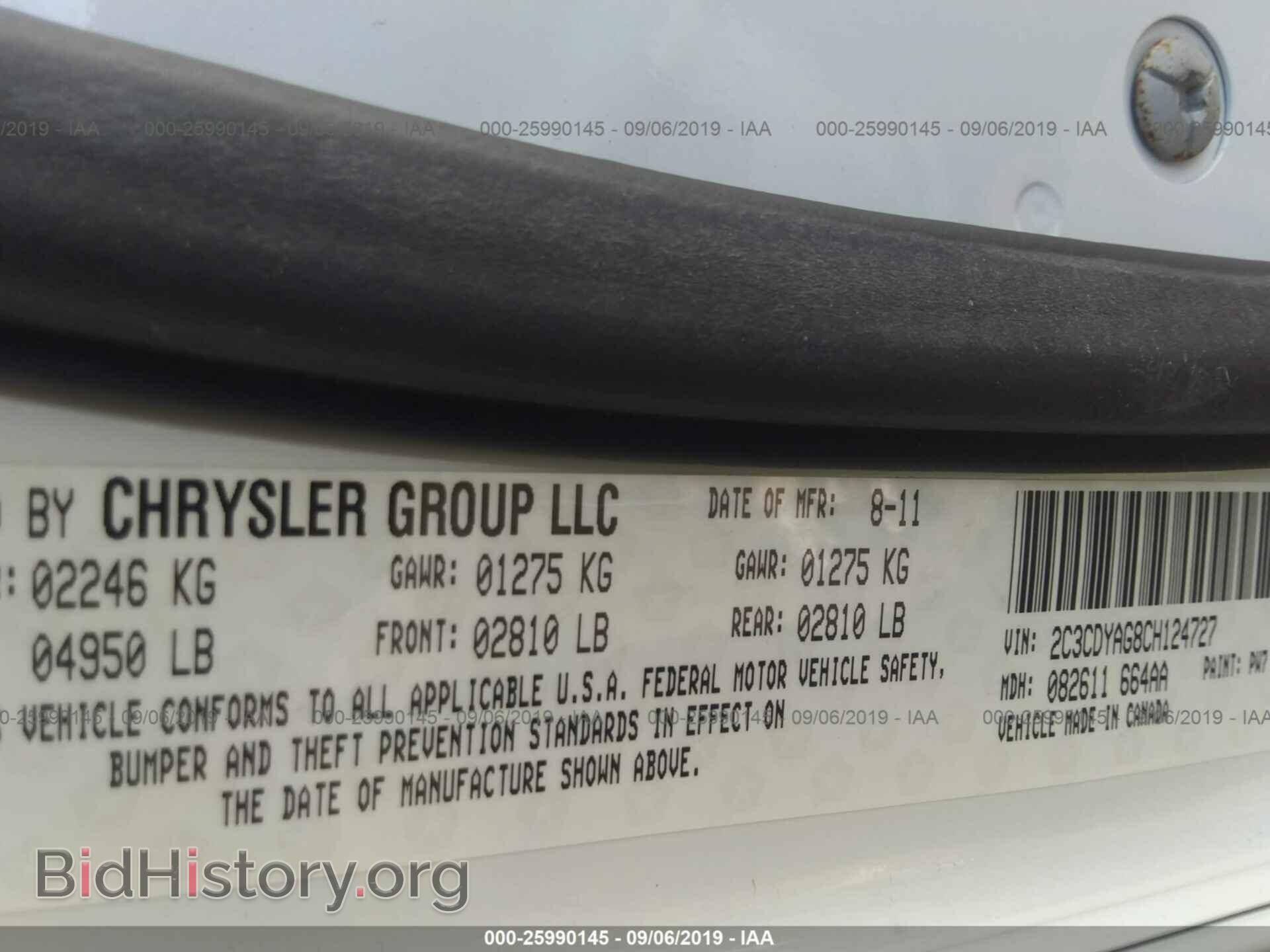 2012 DODGE CHALLENGER - VIN: 2C3CDYAG8CH124727 - Photo 9