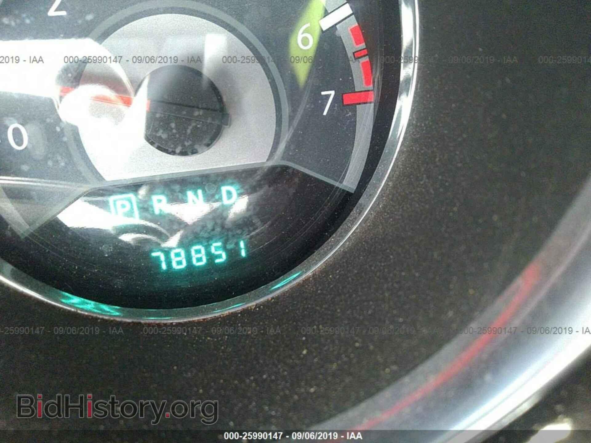 2012 CHRYSLER 200 - VIN: 1C3CCBAB2CN159727 - Фото 7
