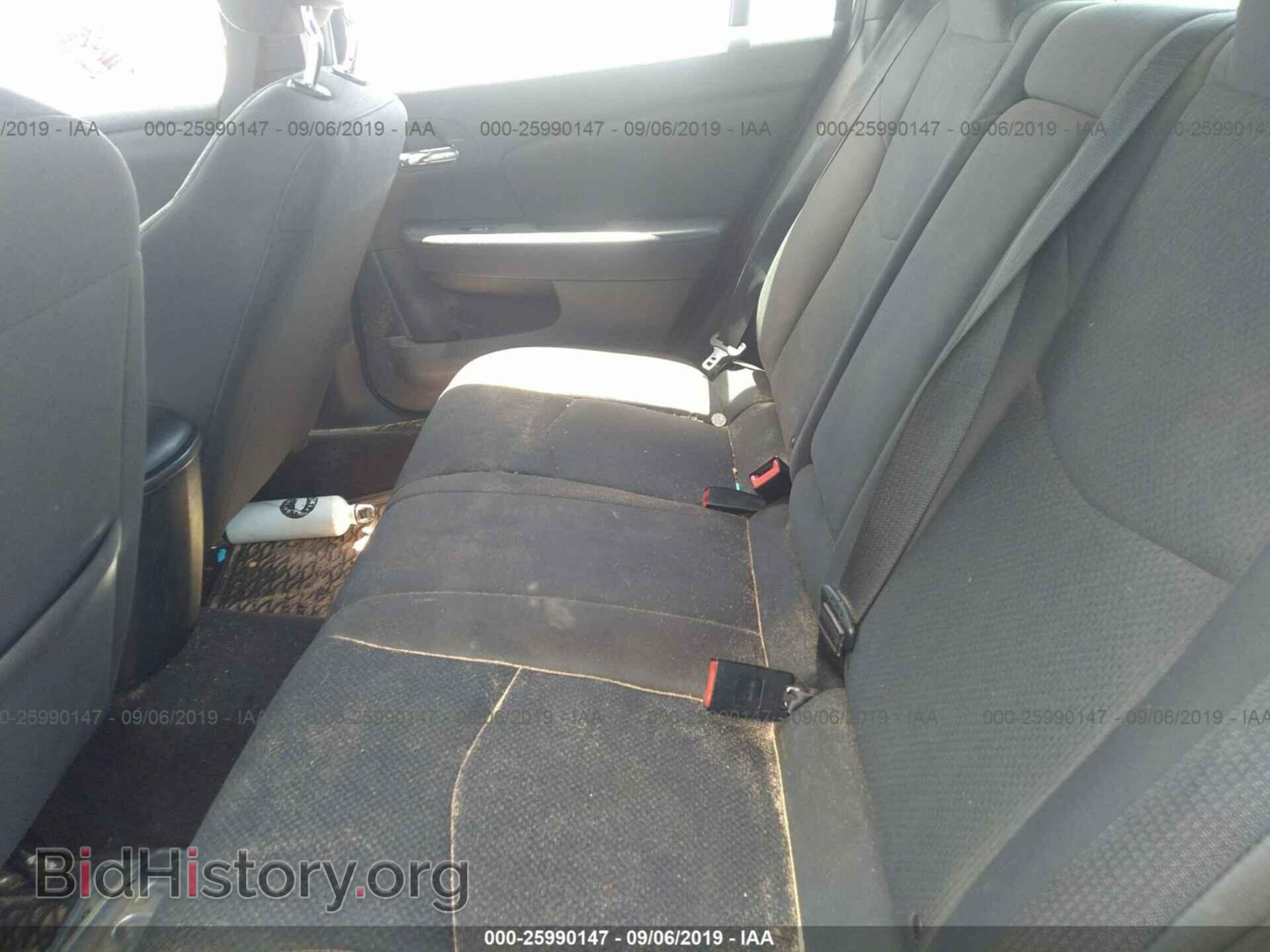 2012 CHRYSLER 200 - VIN: 1C3CCBAB2CN159727 - Фото 8
