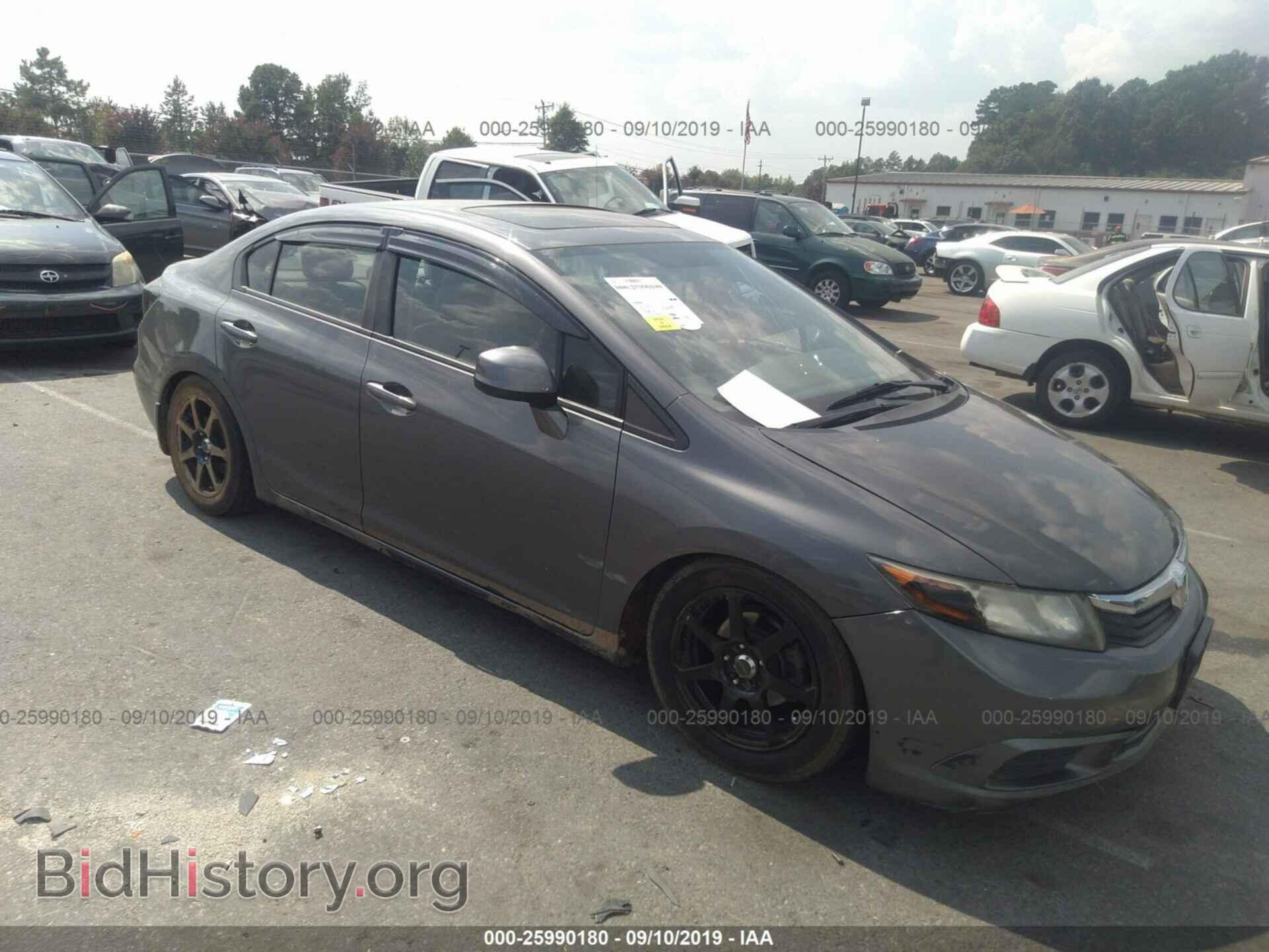 Фотография 2HGFB2F97CH547015 - HONDA CIVIC 2012