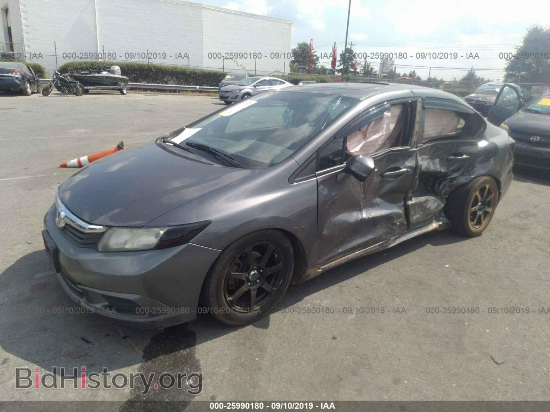 2012 HONDA CIVIC - VIN: 2HGFB2F97CH547015 - Фото 2