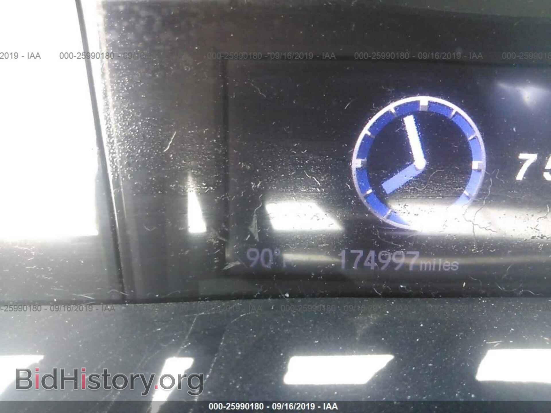 2012 HONDA CIVIC - VIN: 2HGFB2F97CH547015 - Фото 7