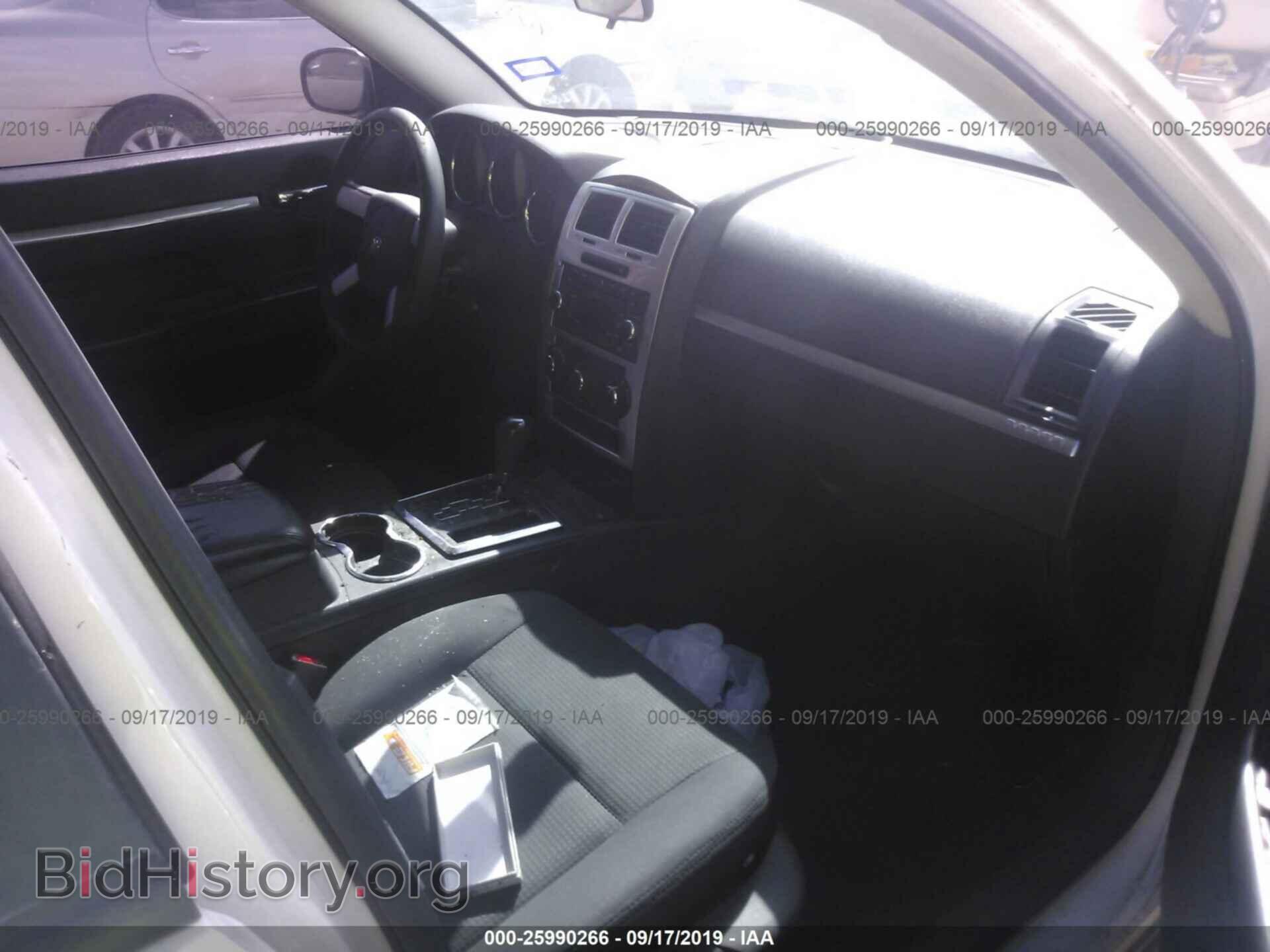 2010 DODGE CHARGER - VIN: 2B3CA3CV7AH127958 - Фото 5