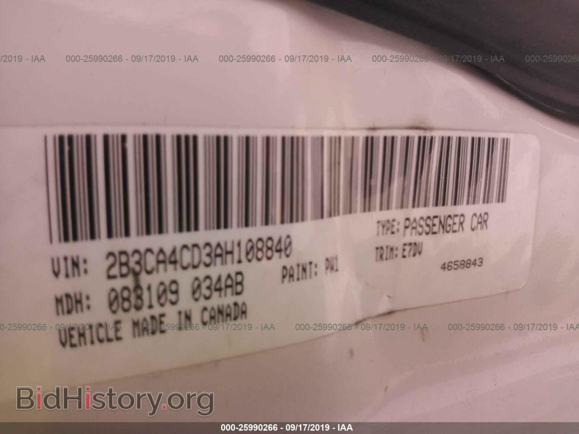 2010 DODGE CHARGER - VIN: 2B3CA3CV7AH127958 - Фото 9