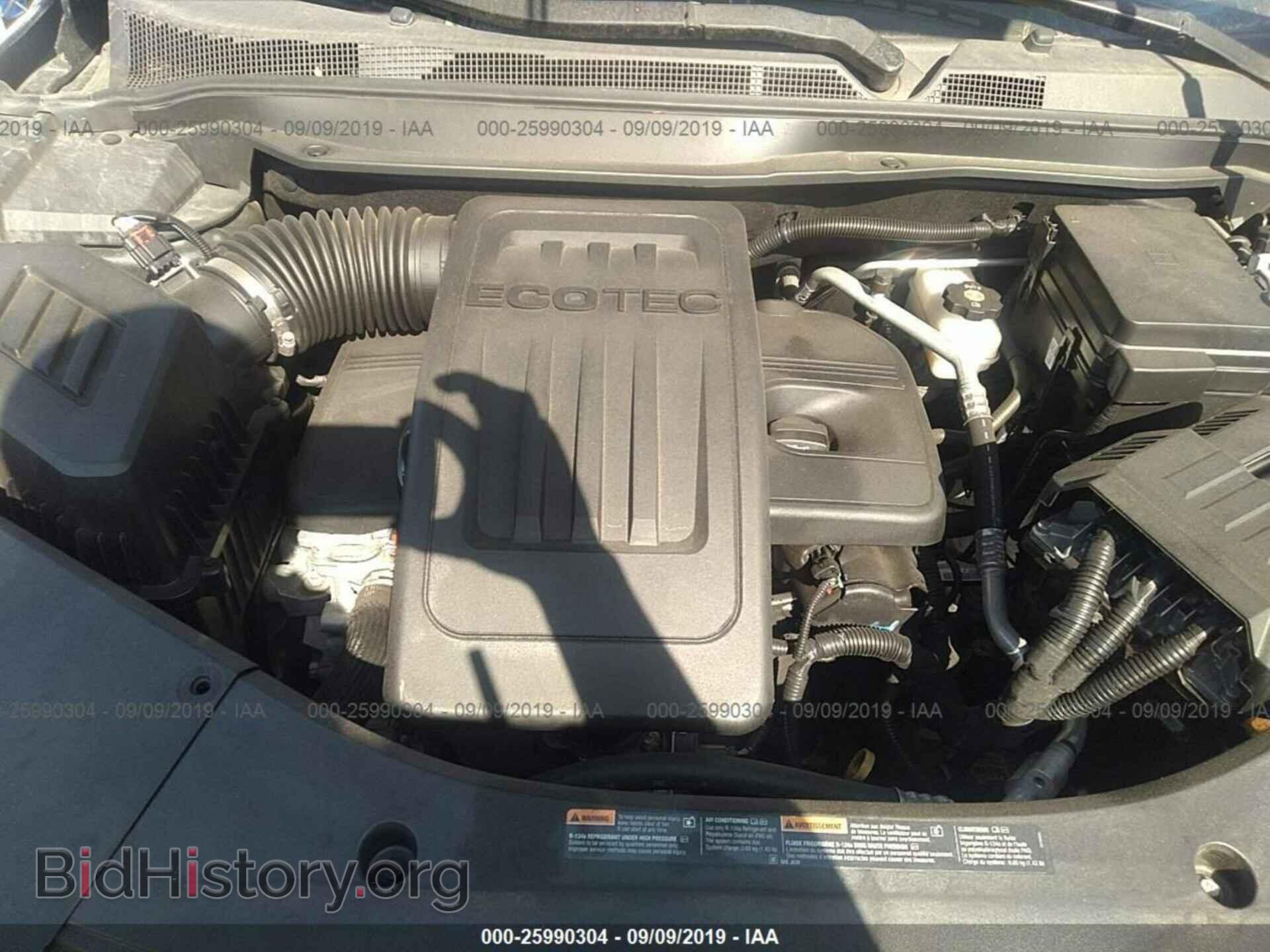 2017 GMC TERRAIN - VIN: 2GKALMEK1H6332257 - Photo 10