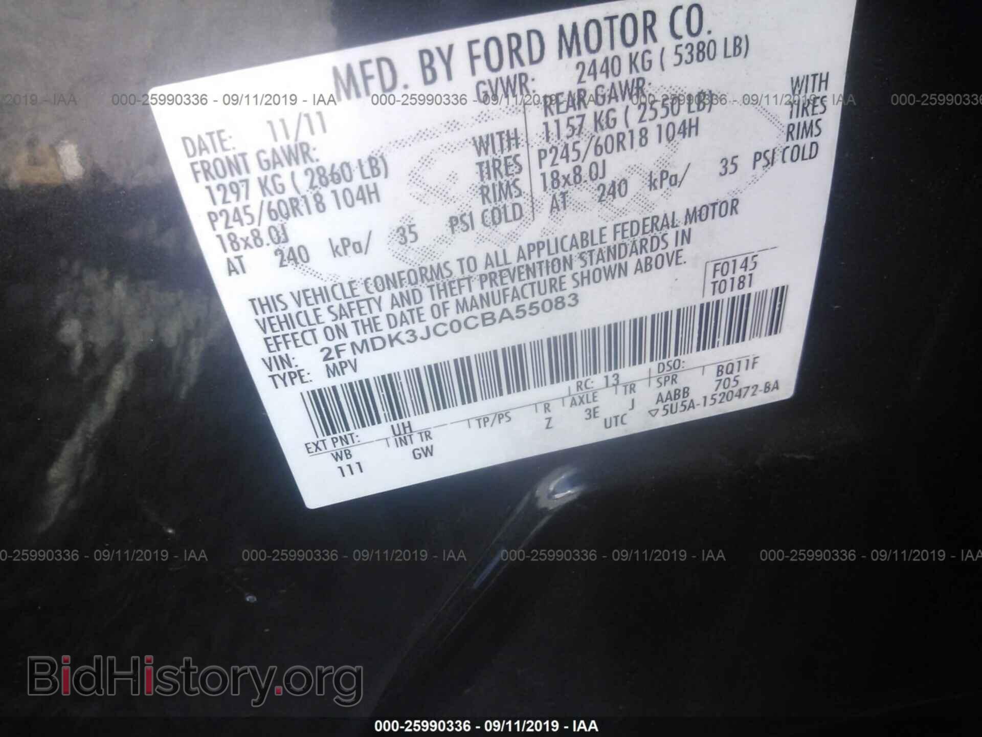 2012 FORD EDGE - VIN: 2FMDK3JC0CBA55083 - Фото 9