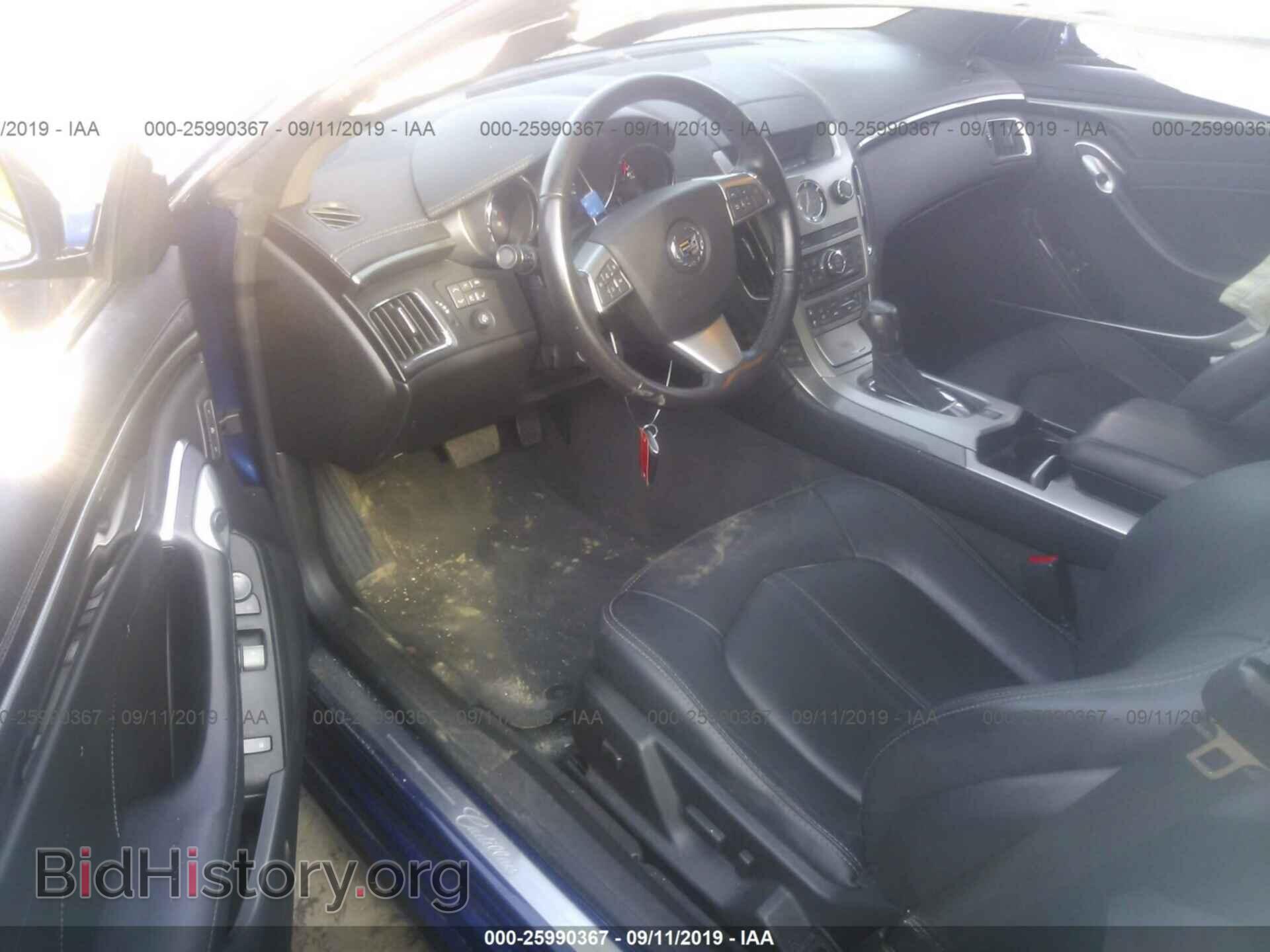 2012 CADILLAC CTS - VIN: 1G6DL1E32C0156629 - Фото 5