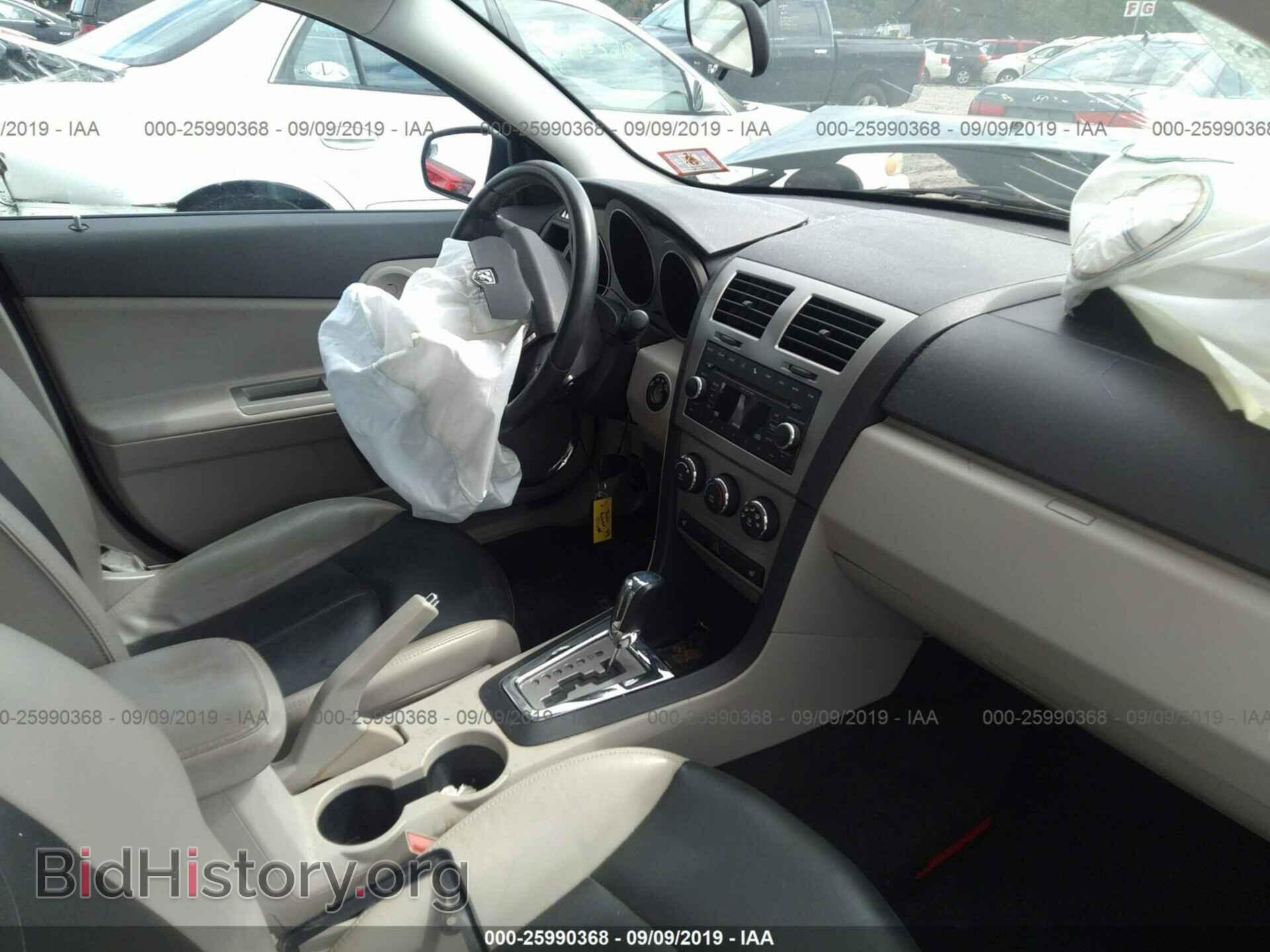2010 DODGE AVENGER - VIN: 1B3CC5FB2AN159716 - Photo 5