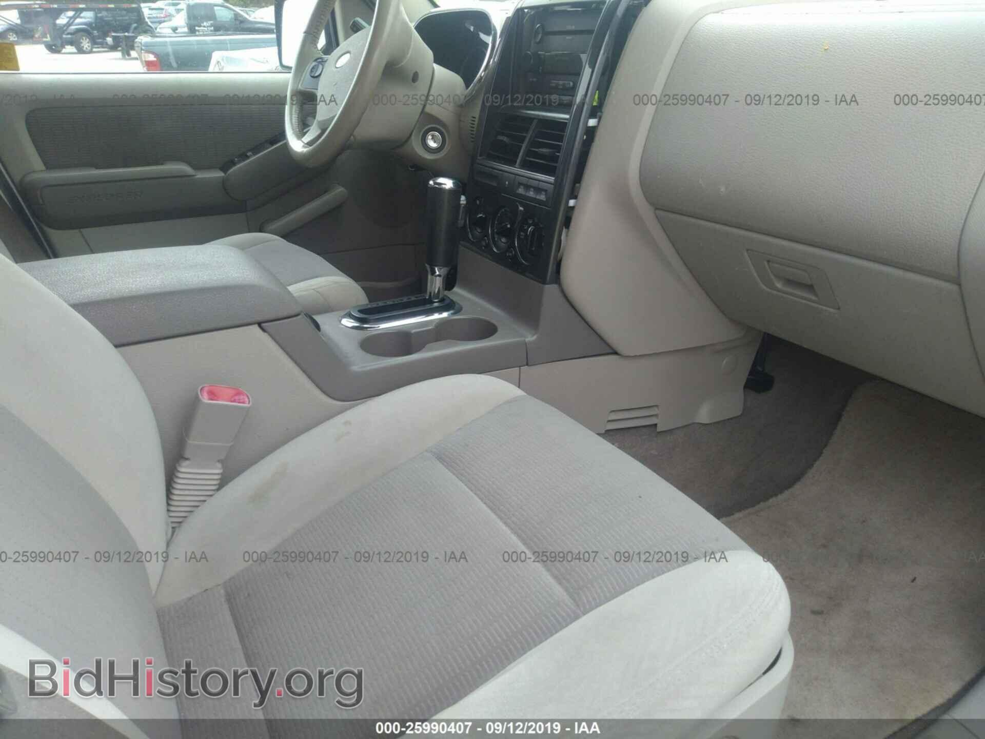 2007 FORD EXPLORER - VIN: 1FMEU73E27UB68246 - Photo 5