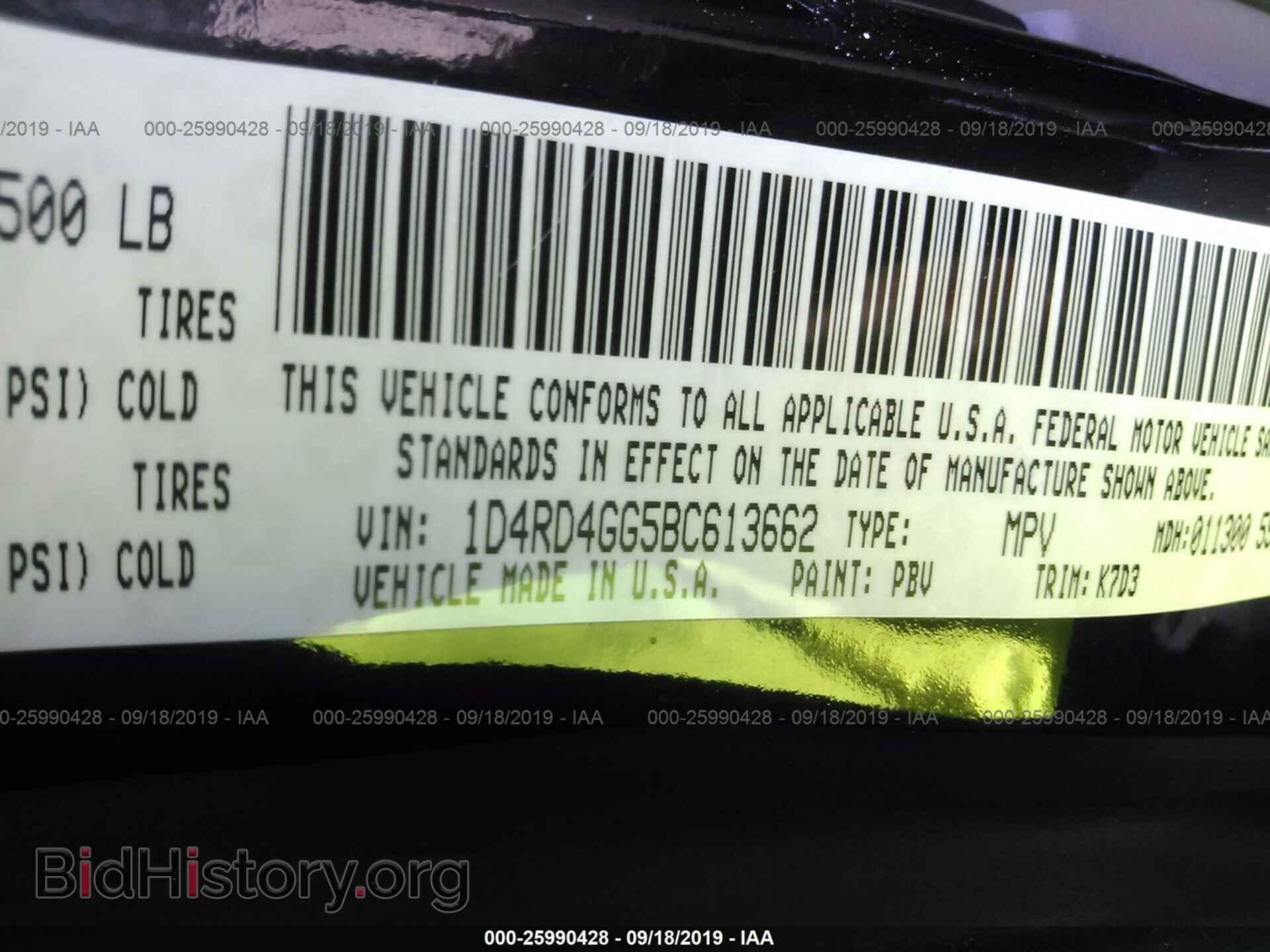 2011 DODGE DURANGO - VIN: 1D4RD4GG5BC613662 - Фото 9