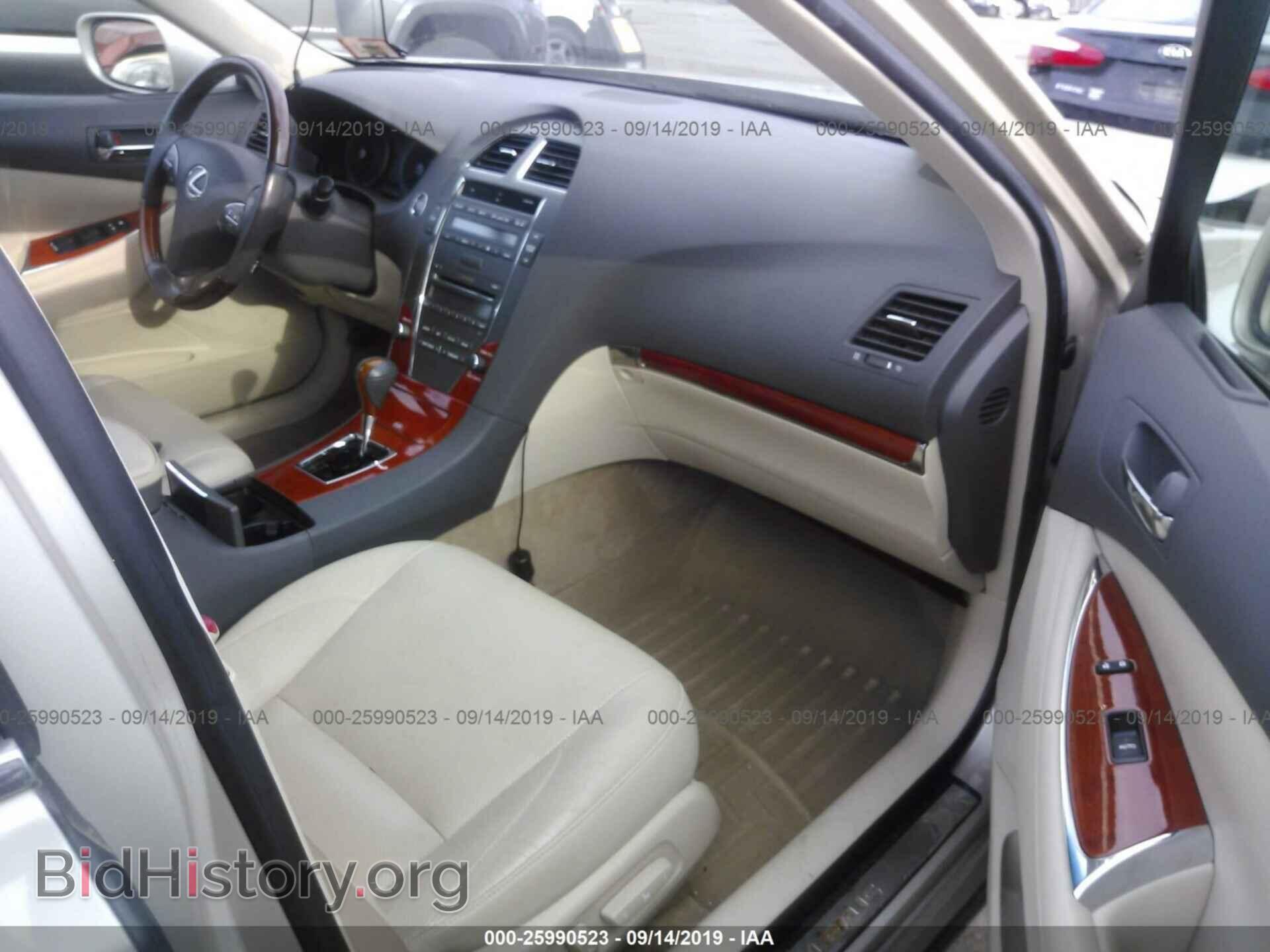 2011 LEXUS ES - VIN: JTHBK1EG7B2446294 - Photo 5