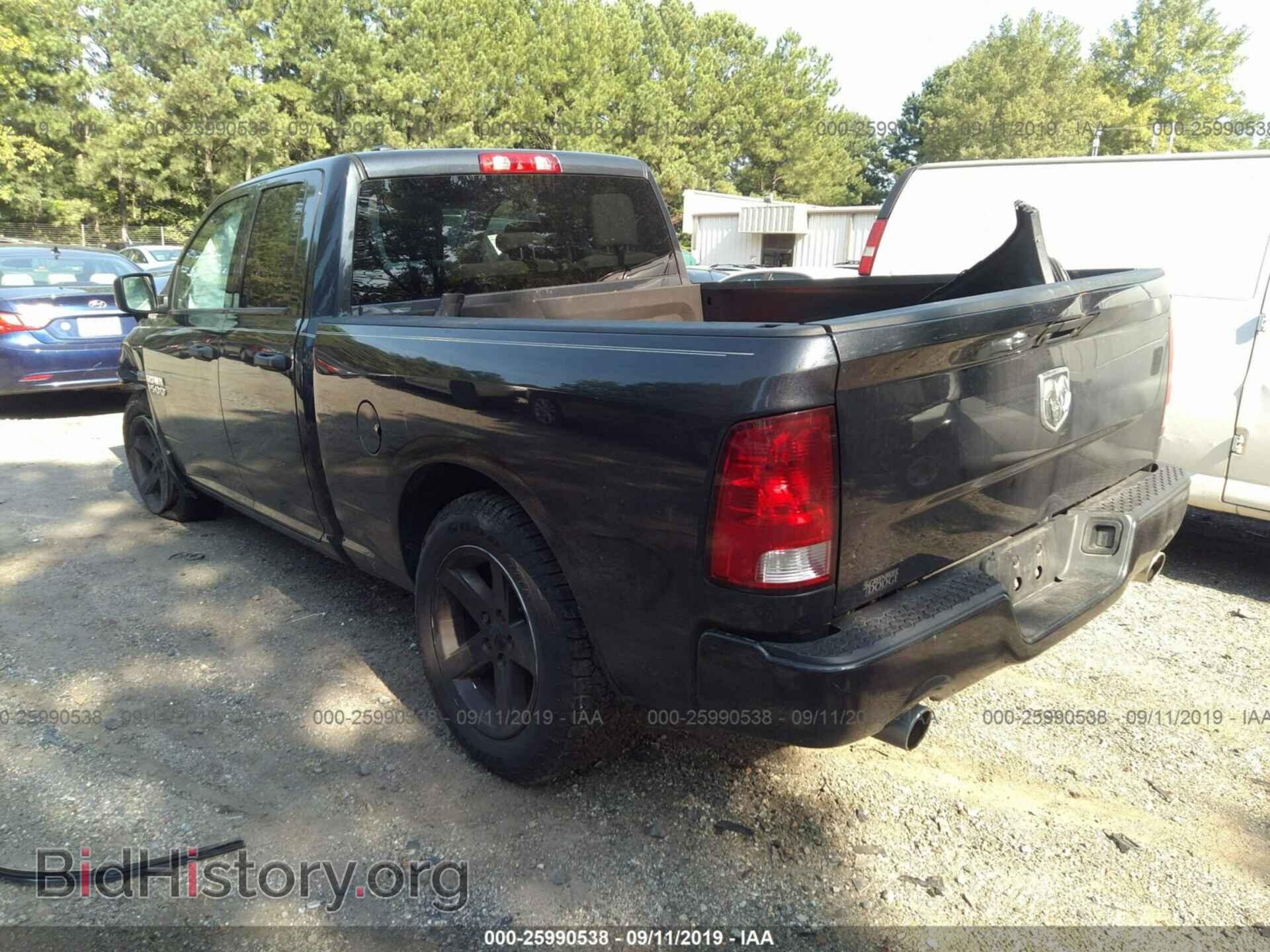2017 RAM 1500 - VIN: 1C6RR6FT9HS505947 - Фото 3