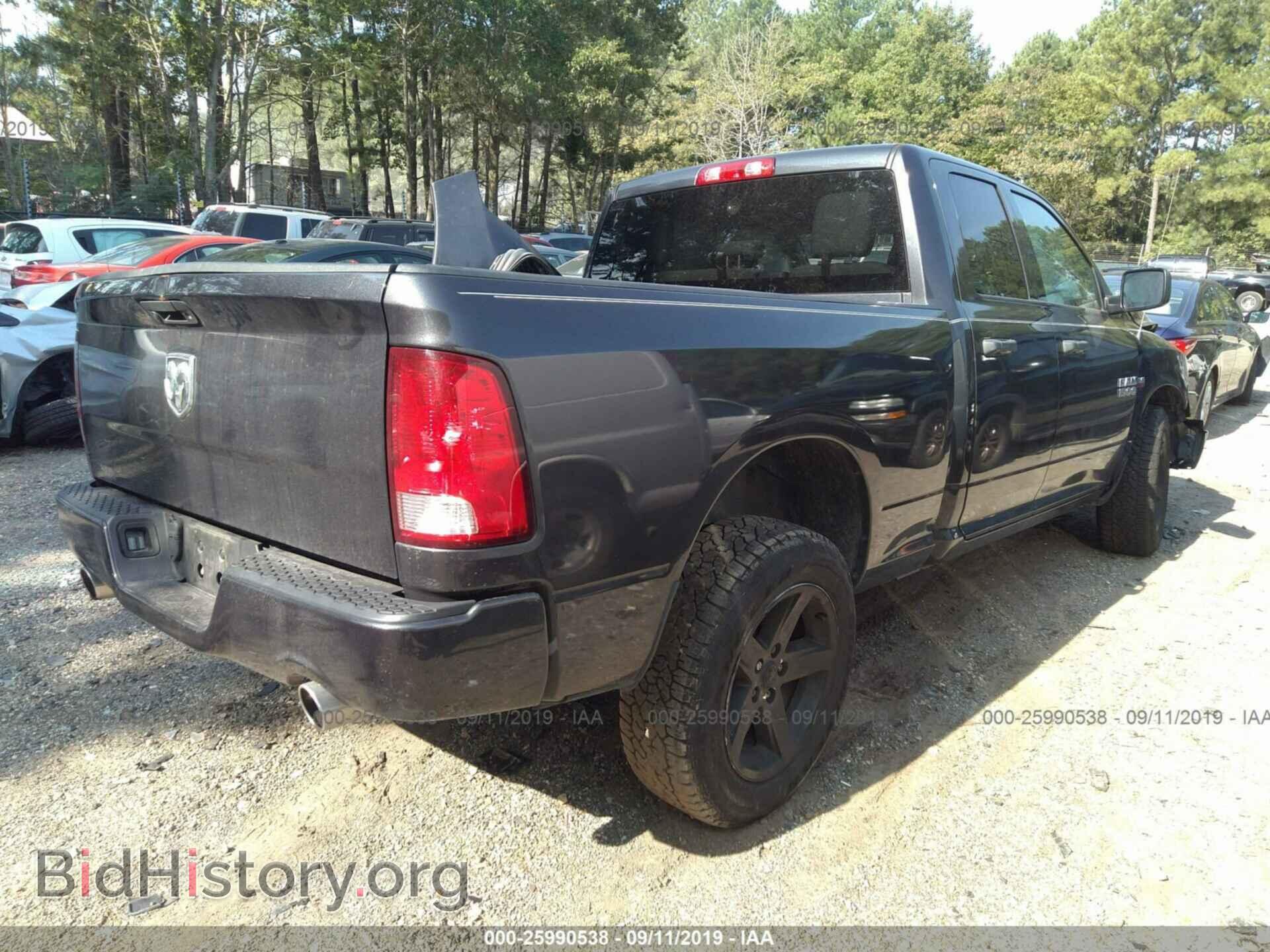 2017 RAM 1500 - VIN: 1C6RR6FT9HS505947 - Фото 4