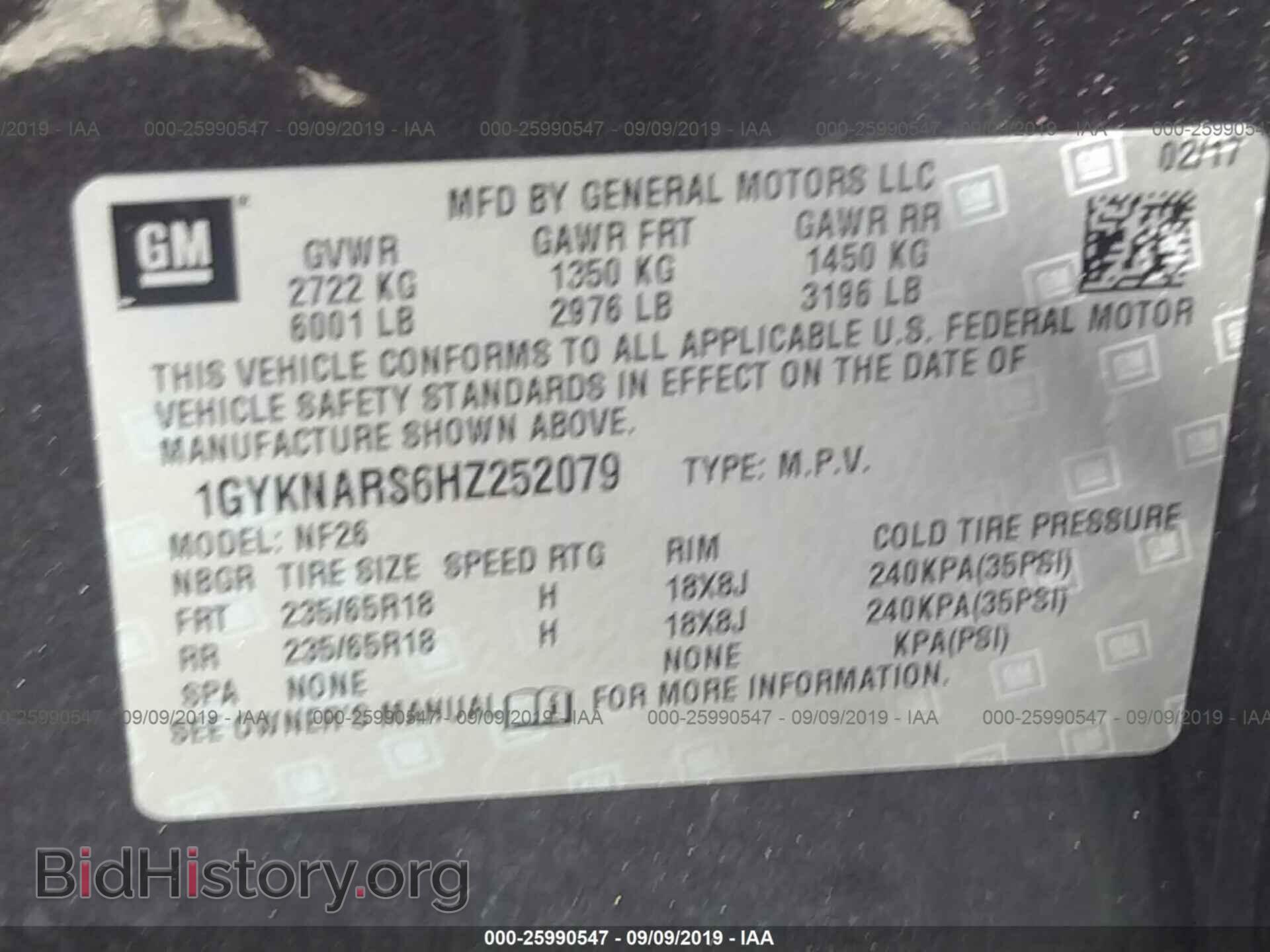 2017 CADILLAC XT5 - VIN: 1GYKNARS6HZ252079 - Фото 9