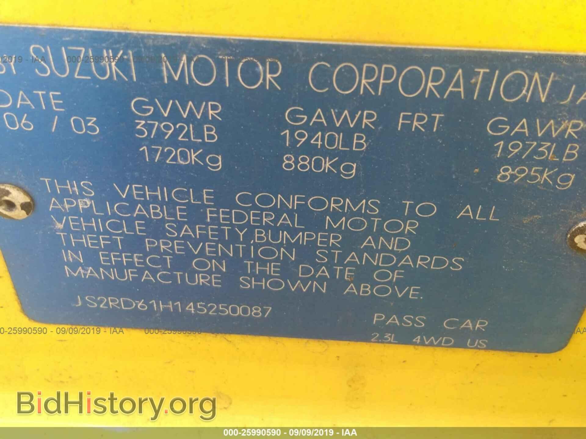 2004 SUZUKI AERIO - VIN: JS2RD61H145250087 - Фото 9
