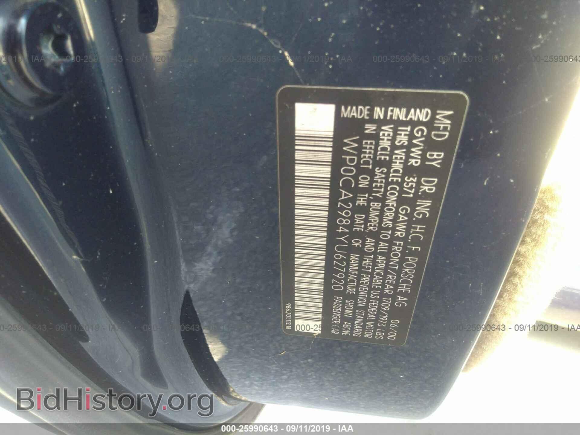 2000 PORSCHE BOXSTER - VIN: WP0CA2984YU627920 - Фото 9