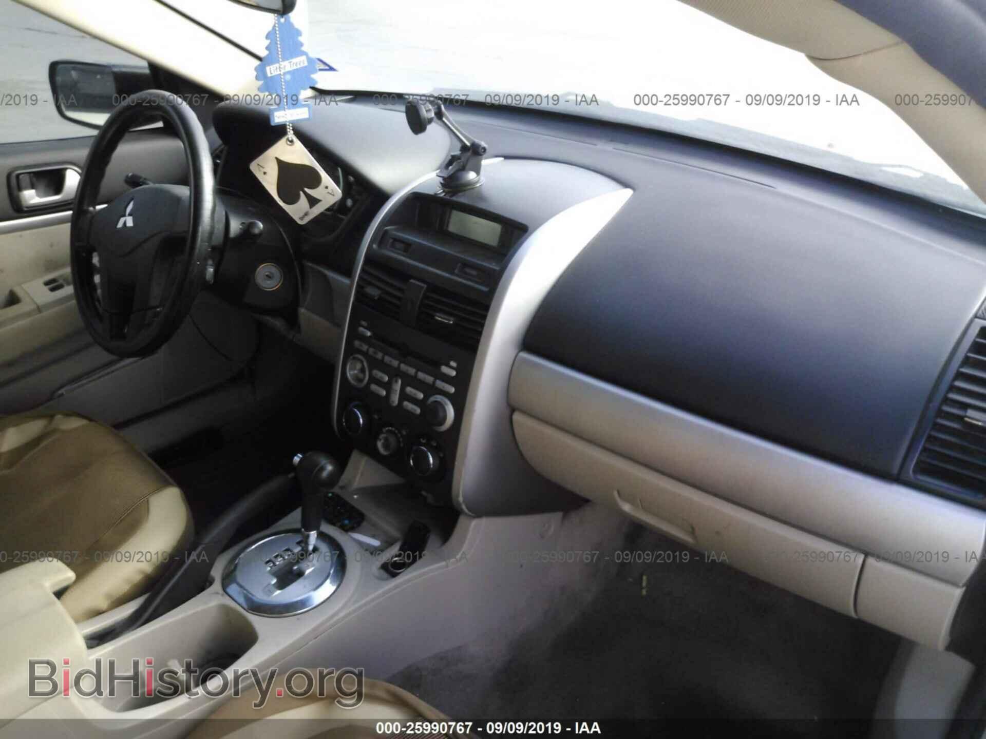 2007 MITSUBISHI GALANT - VIN: 4A3AB36F37E071179 - Фото 5