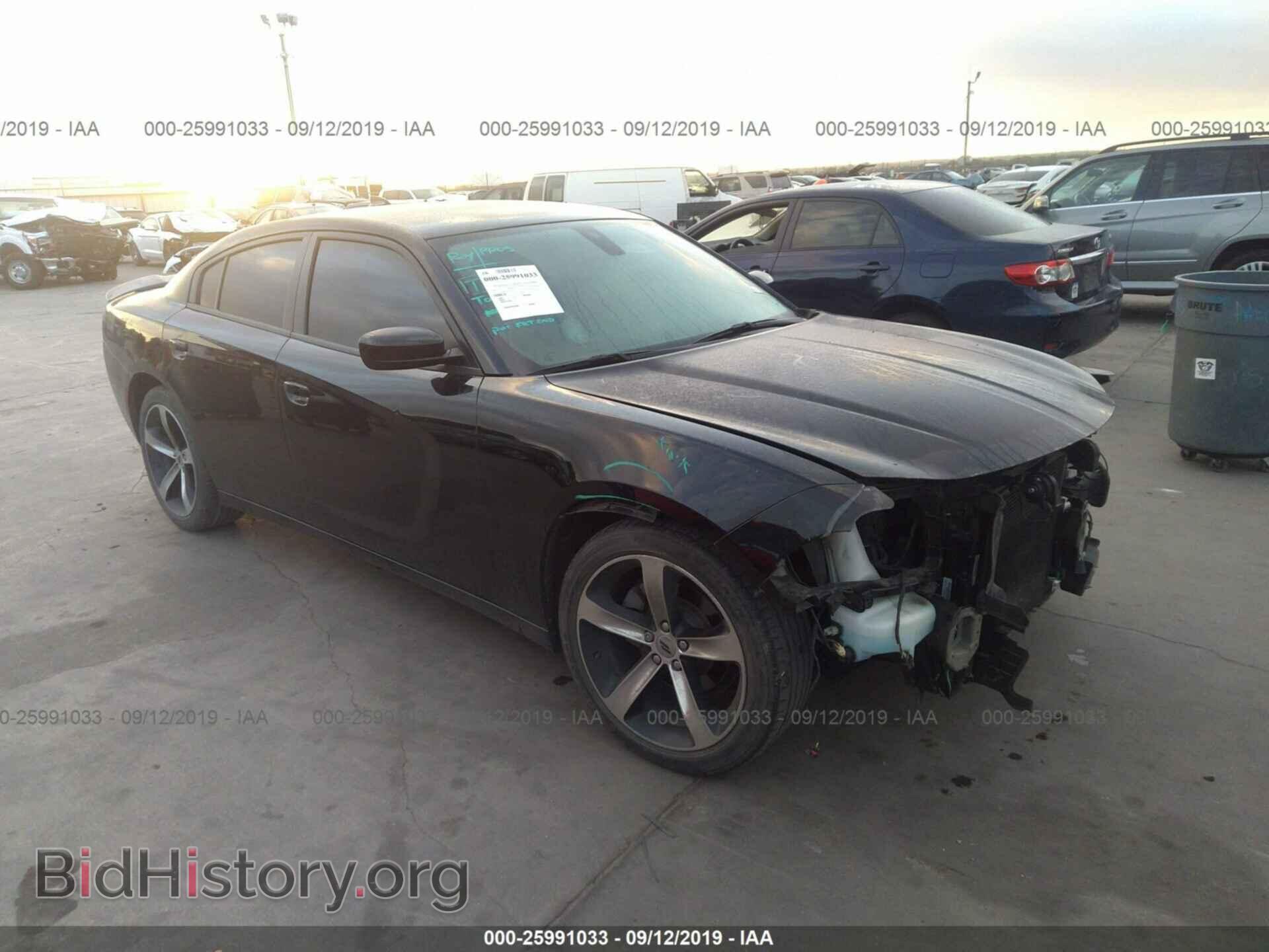 Фотография 2C3CDXHG2HH612370 - DODGE CHARGER 2017