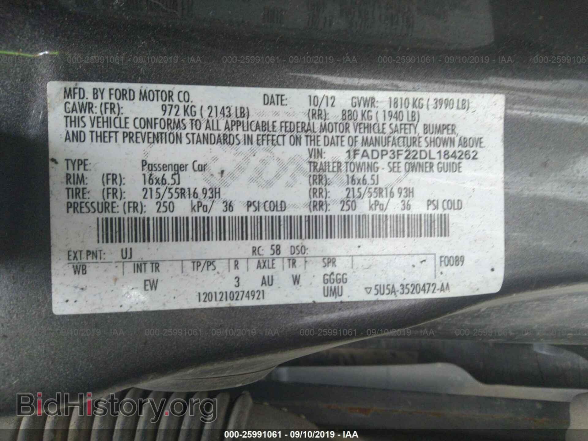 2013 FORD FOCUS - VIN: 1FADP3F22DL184262 - Photo 9
