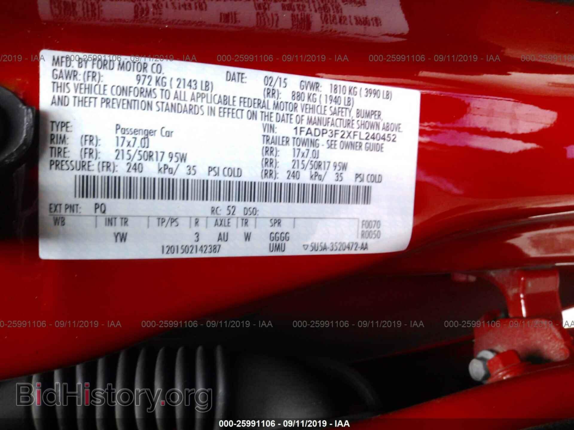 2015 FORD FOCUS - VIN: 1FADP3F2XFL240452 - Фото 9